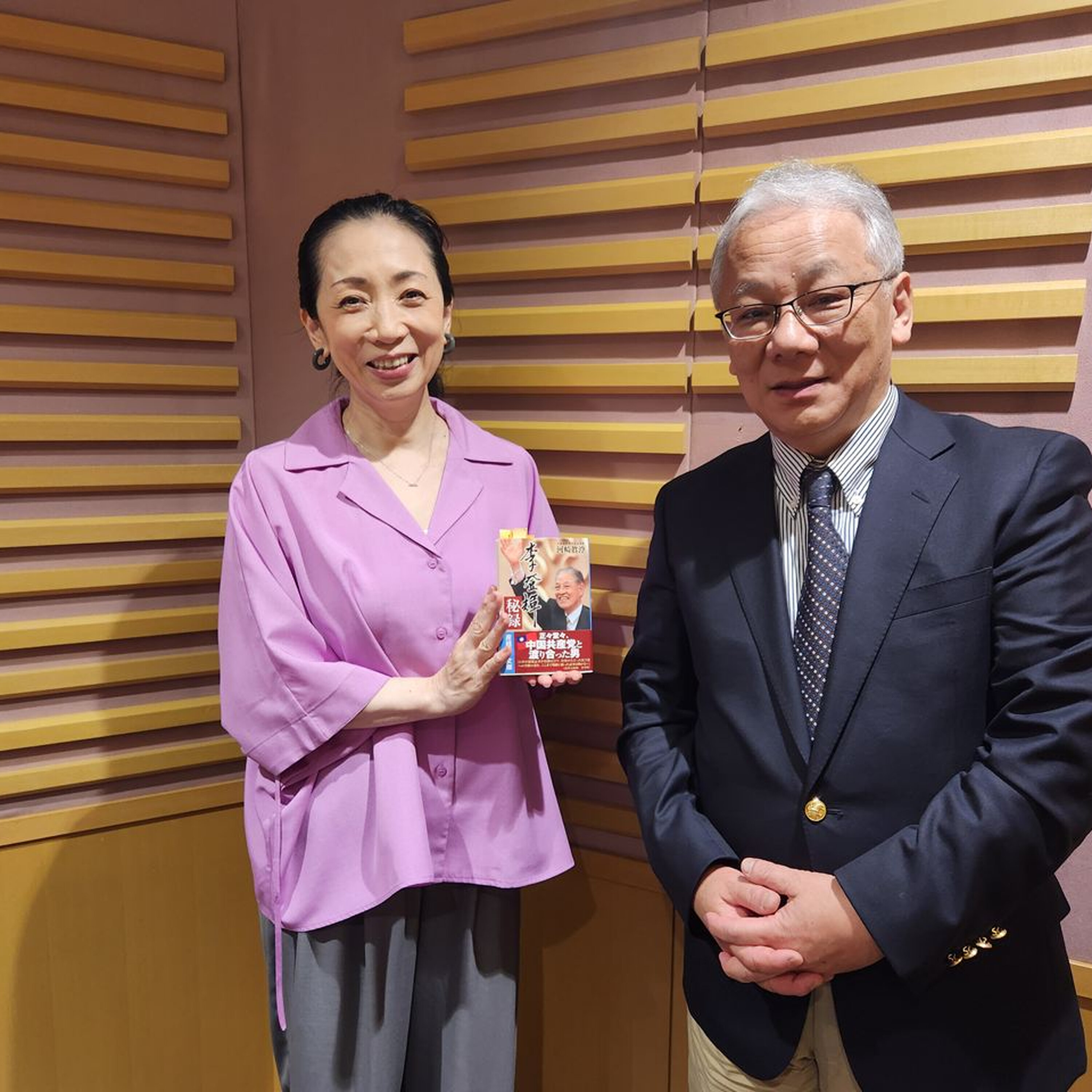 25.9.1河崎眞澄(東京国際大学教授) 台湾、日本、亜米利加の情報外極秘ルート「明徳専案」とは?