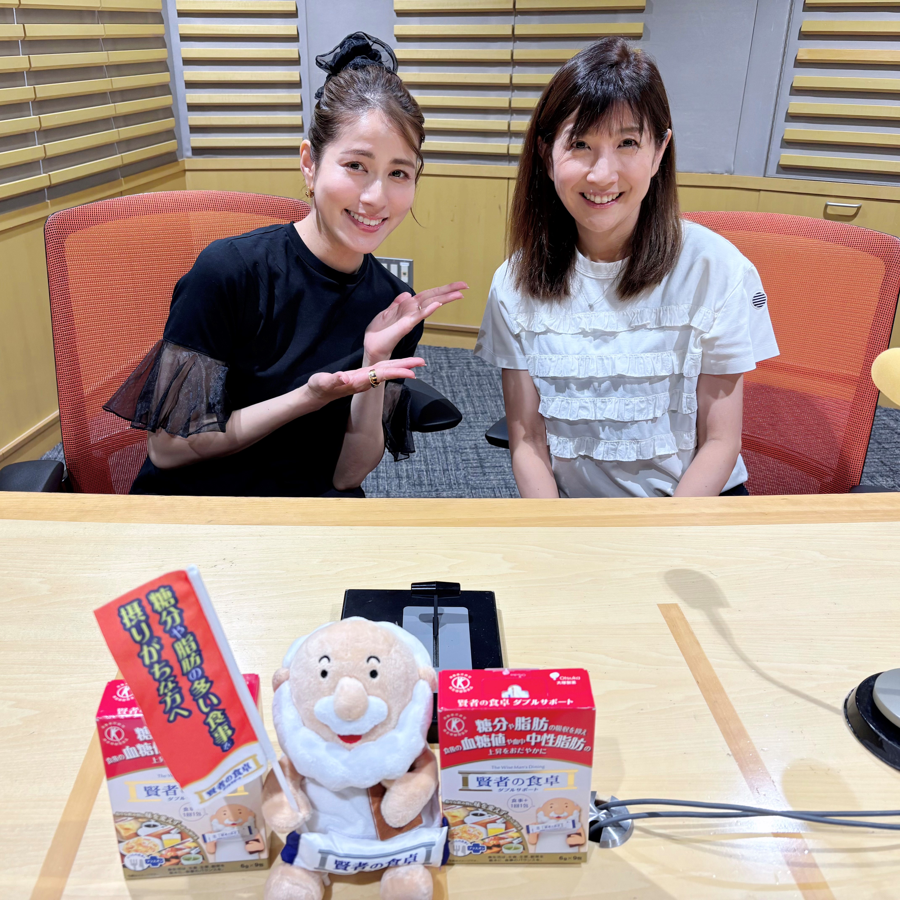 2026年8月11日（火）賢者の食卓ダブルサポート presents 永島優美 美味しい寄り道（ゲスト：根本美緒さん）