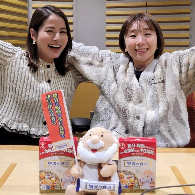 2026年4月21日（火）賢者の食卓ダブルサポート presents 永島優美 美味しい寄り道（ゲスト：高橋成美さん）