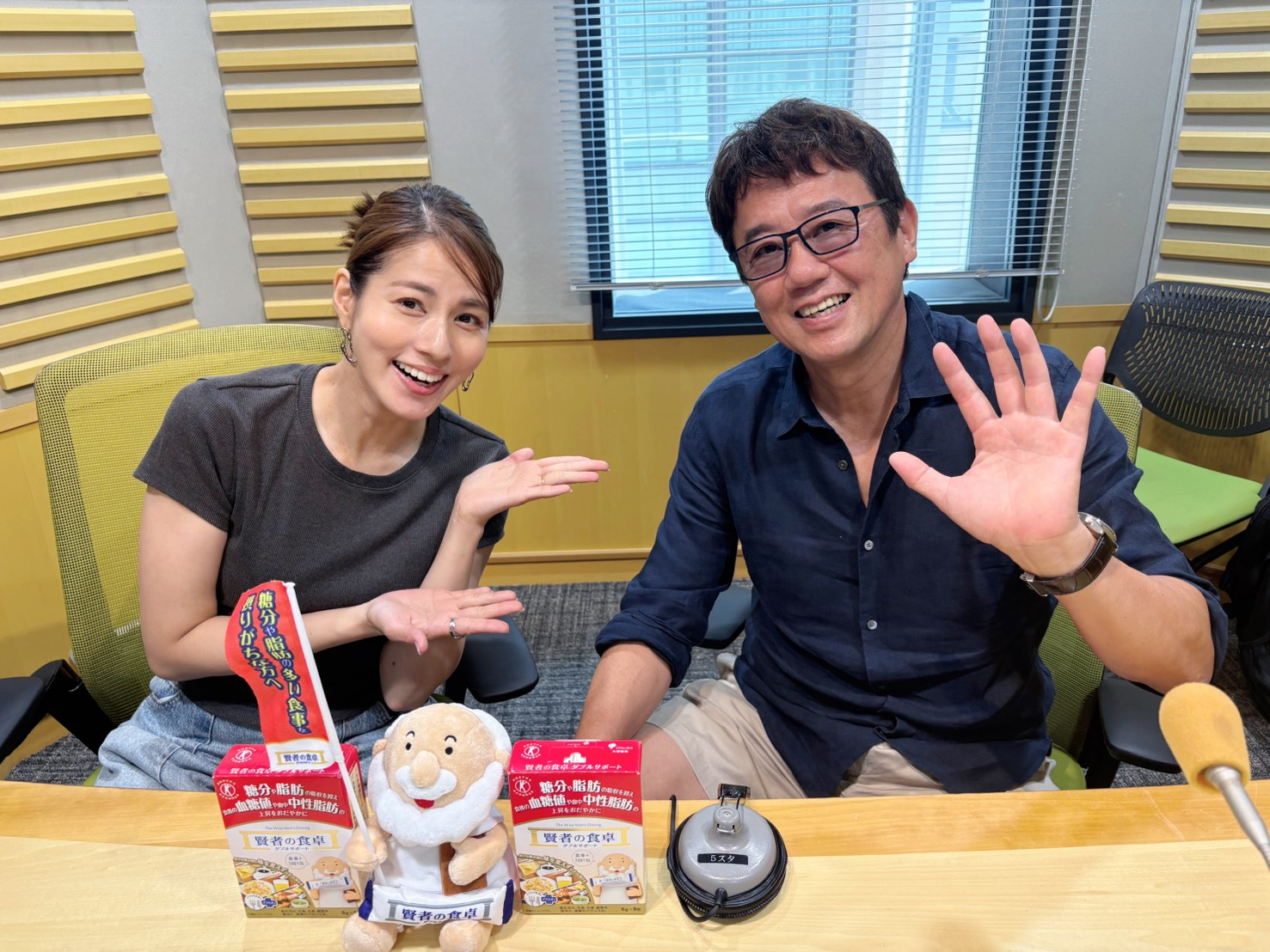 【特別番組】 2026年9月20日（日）賢者の食卓ダブルサポート presents 永島優美 美味しい寄り道（ゲスト：古田敦也さん）