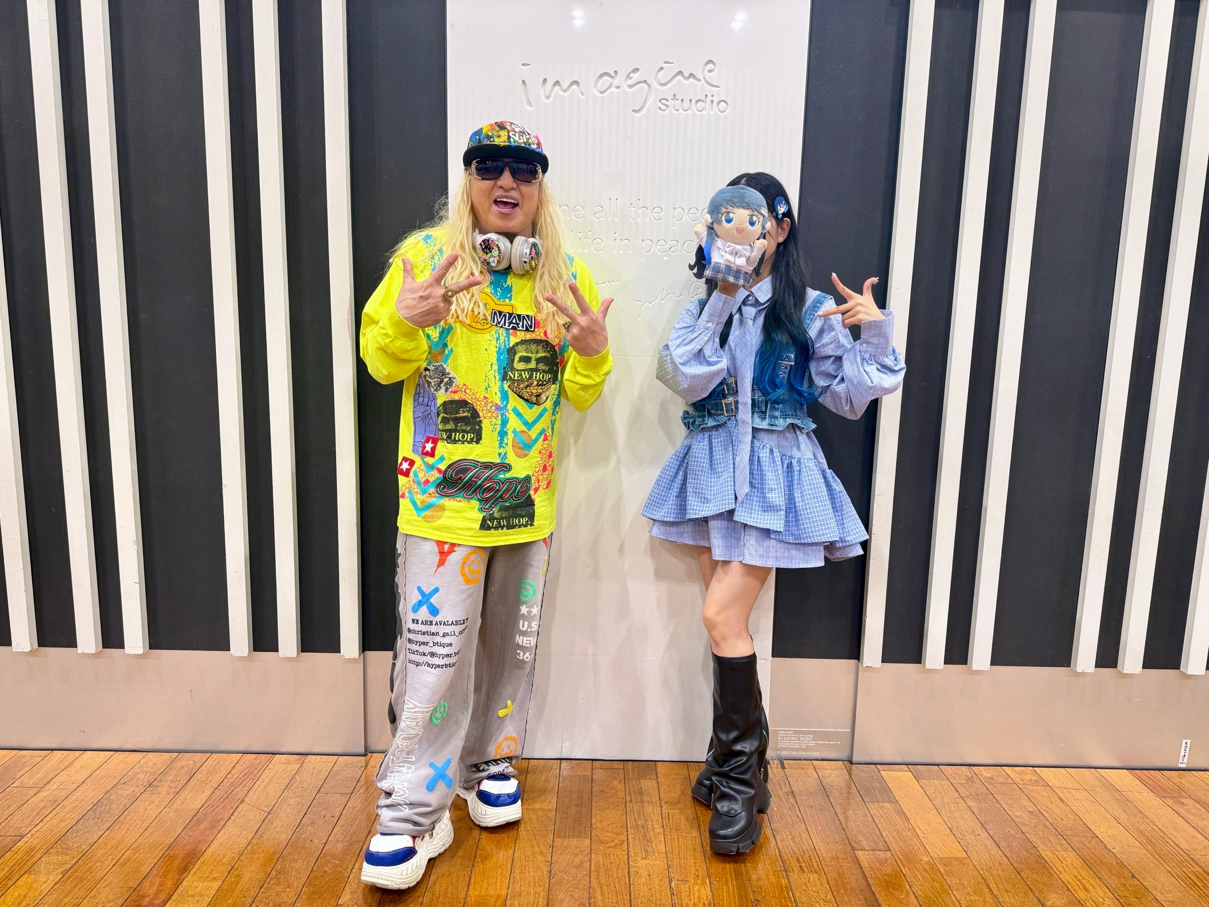 #74 DJ活動45周年で"VJ KOO"爆誕！バーチャル世界のDJ KOOって！？