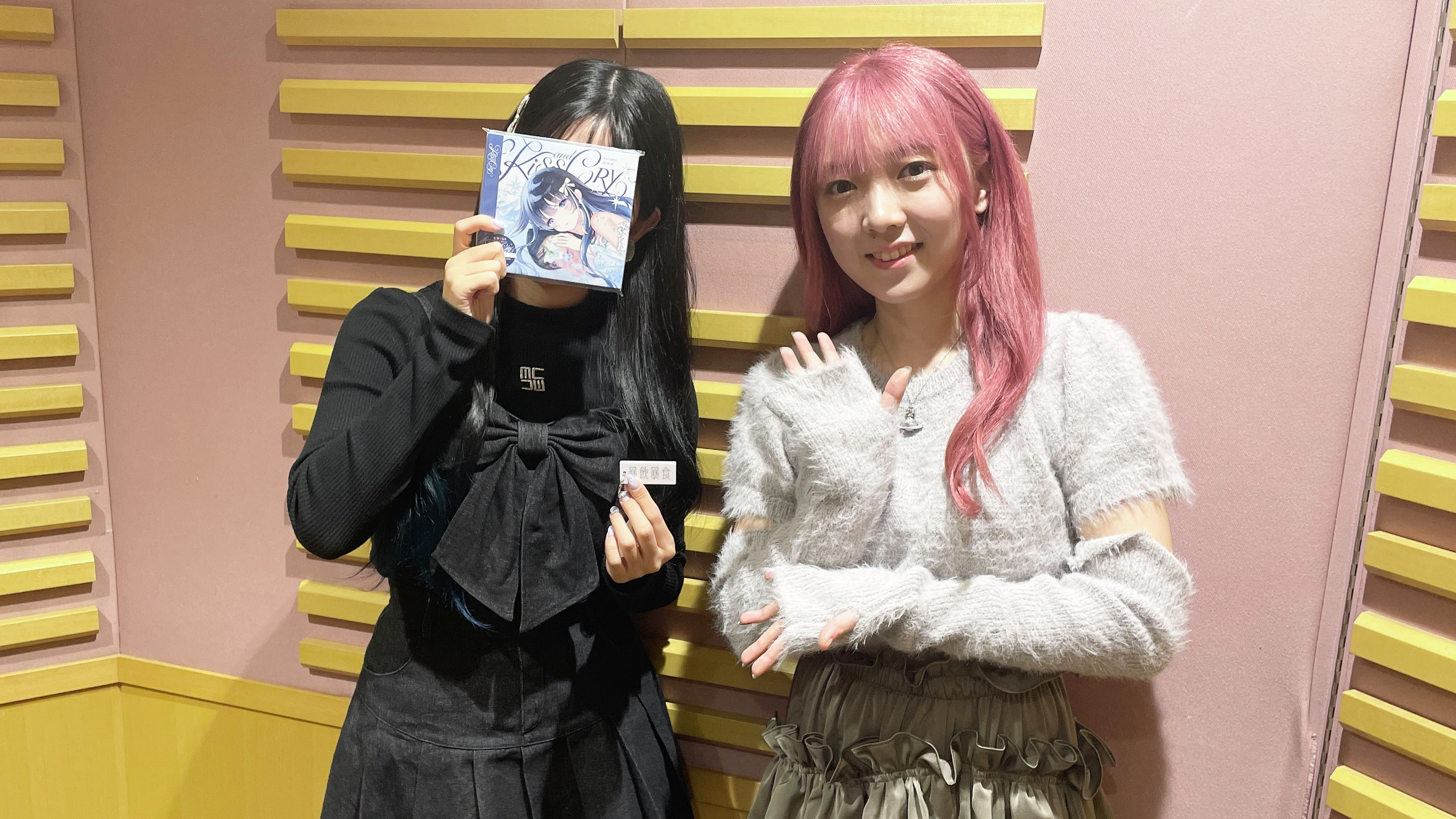 #10 声優・西尾夕香さんと「ガチャクリエイター」トーク！ episode artwork