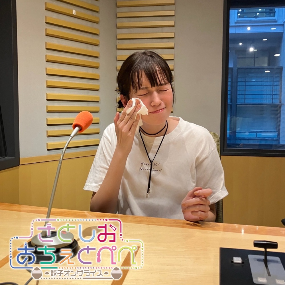 第96杯目 ぱるるのティッシュ episode artwork