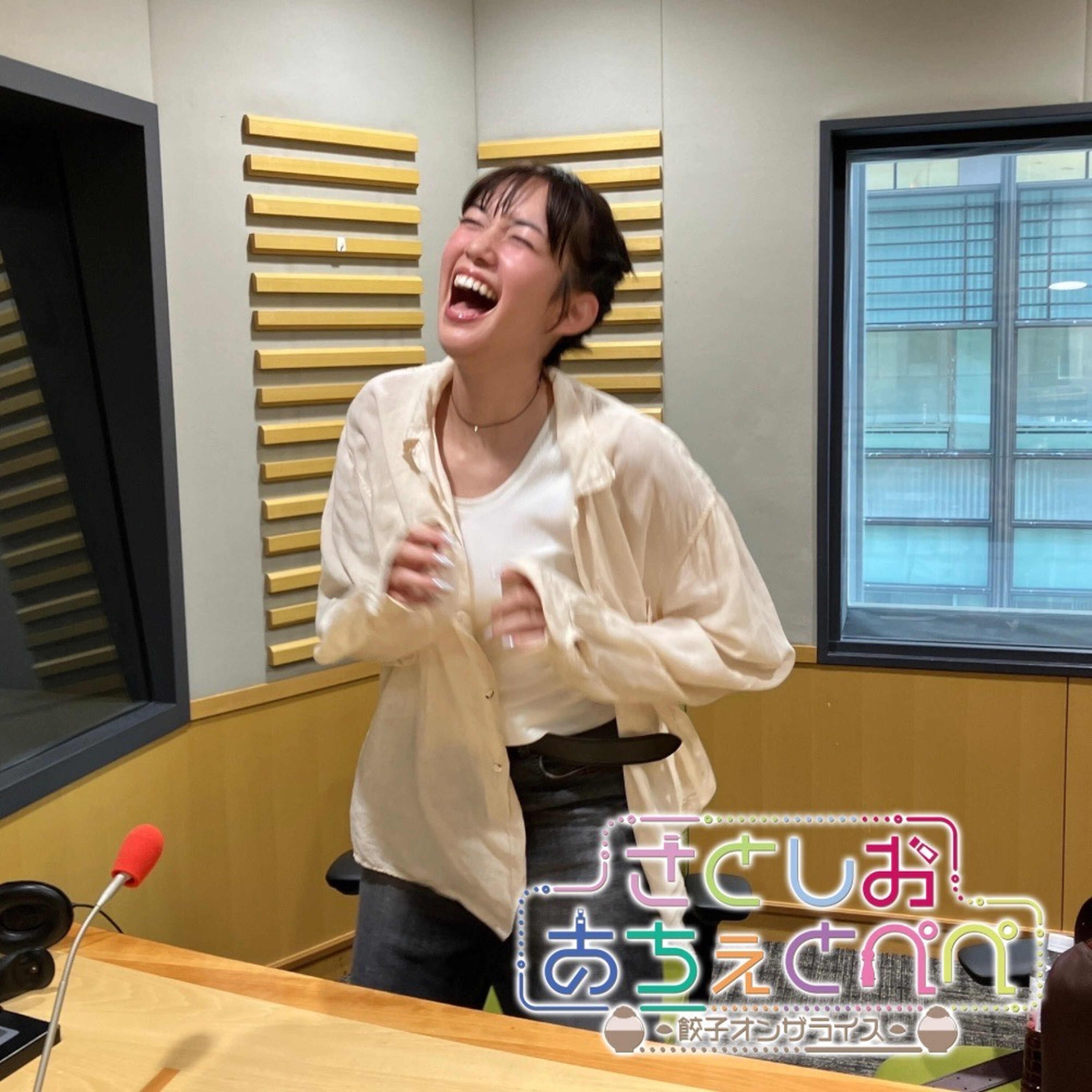 第85杯目 くまとこうろん episode artwork