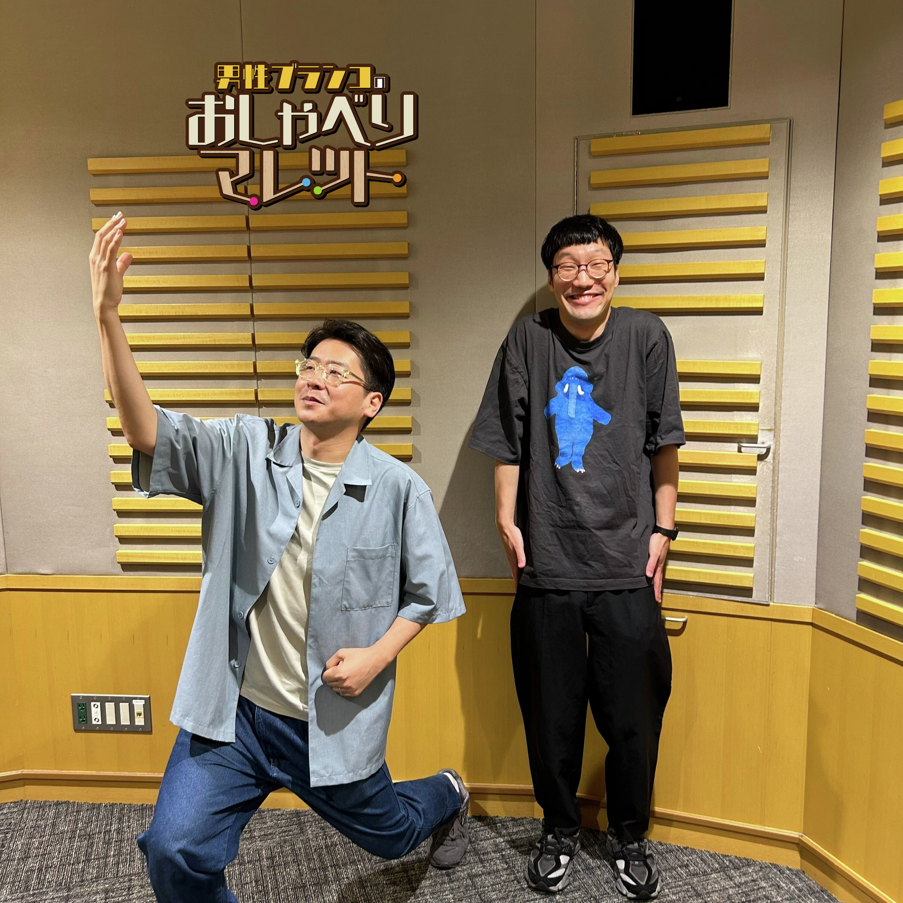 #40 万博ガンダム! #40 万博ガンダム!