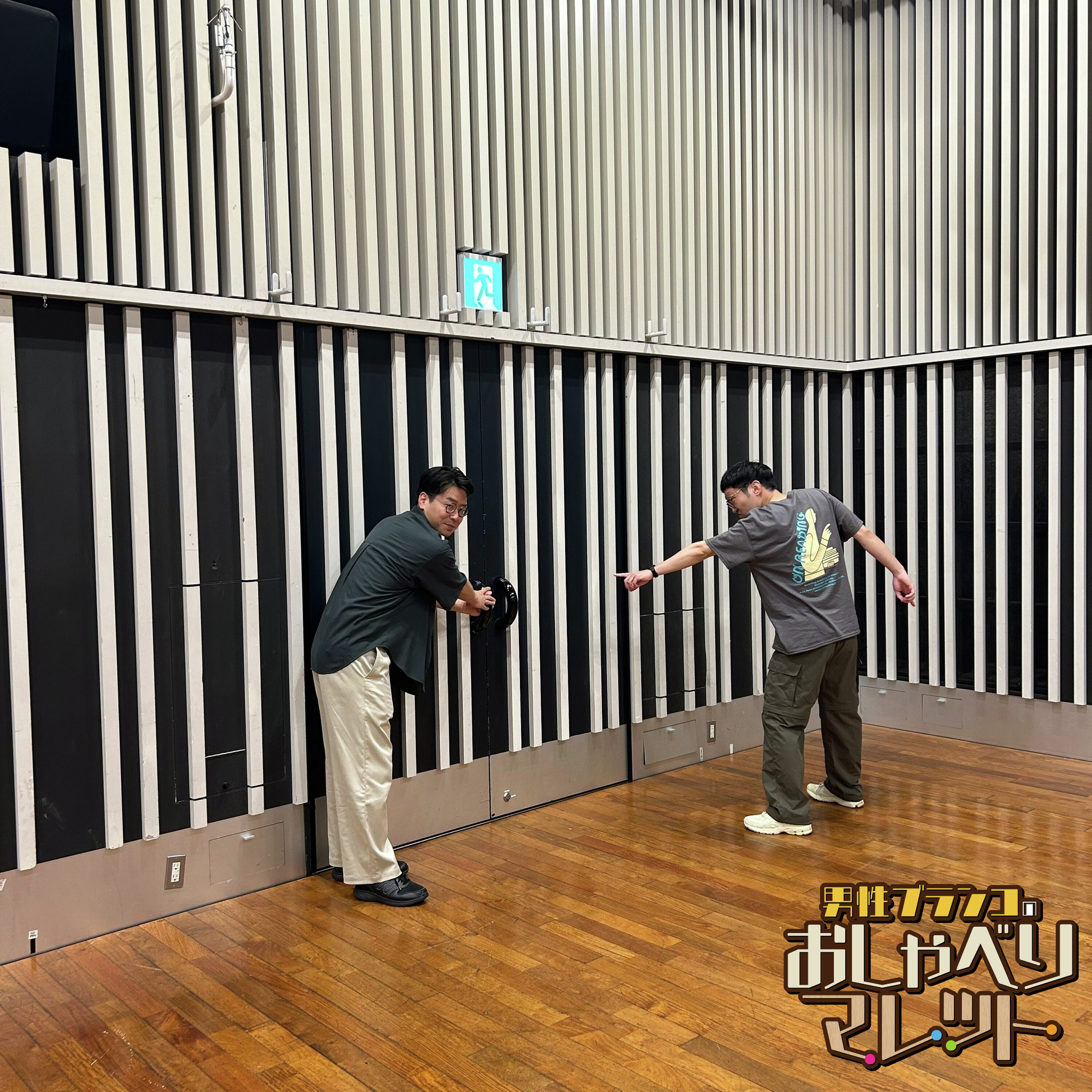 #44 アマゾンヒライム #44 アマゾンヒライム