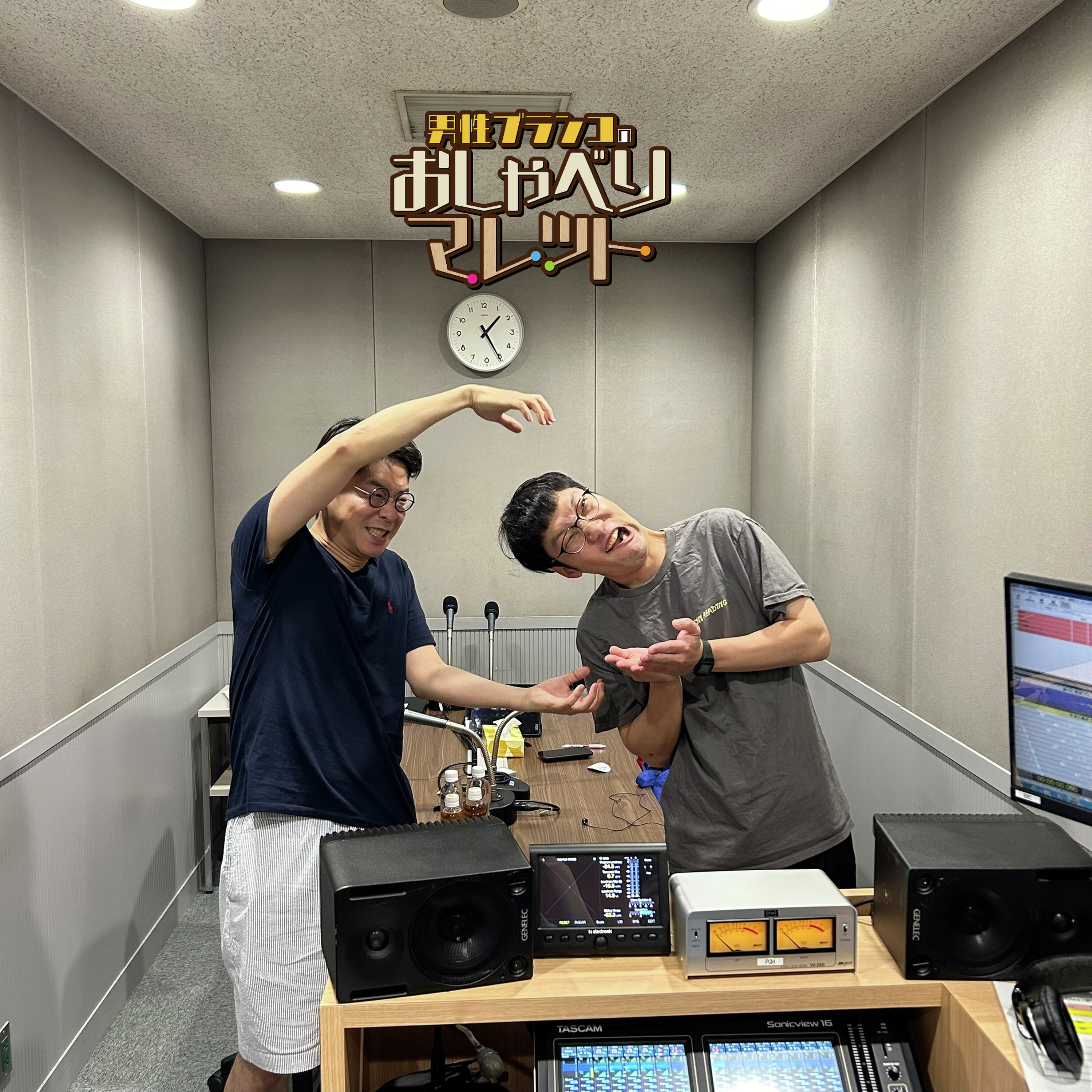 #52 ワニブックスさん #52 ワニブックスさん