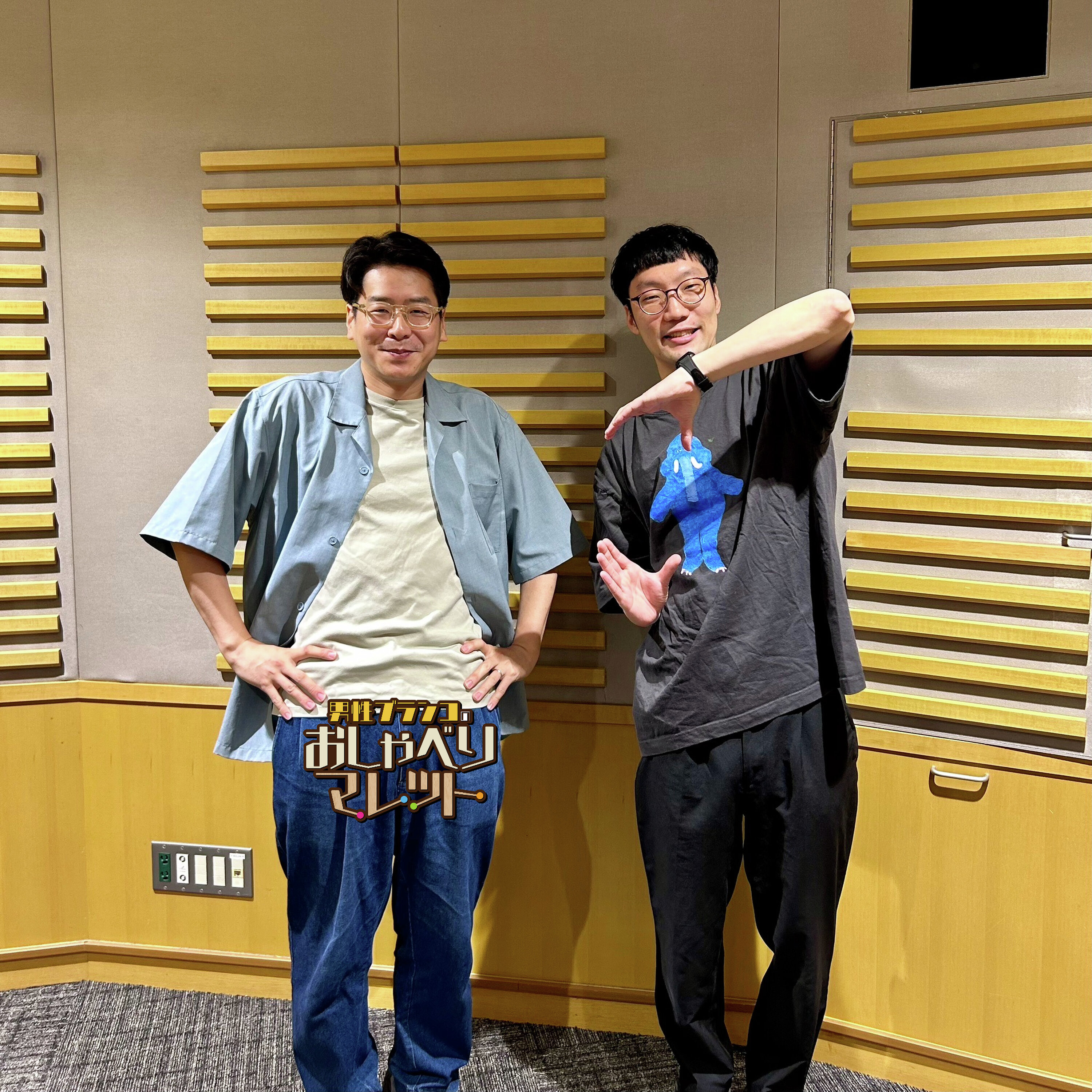 #39 こかーん! #39 こかーん!