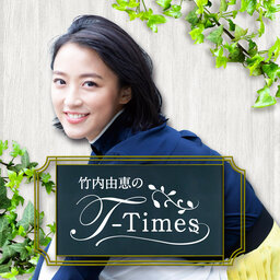T-Times_#1