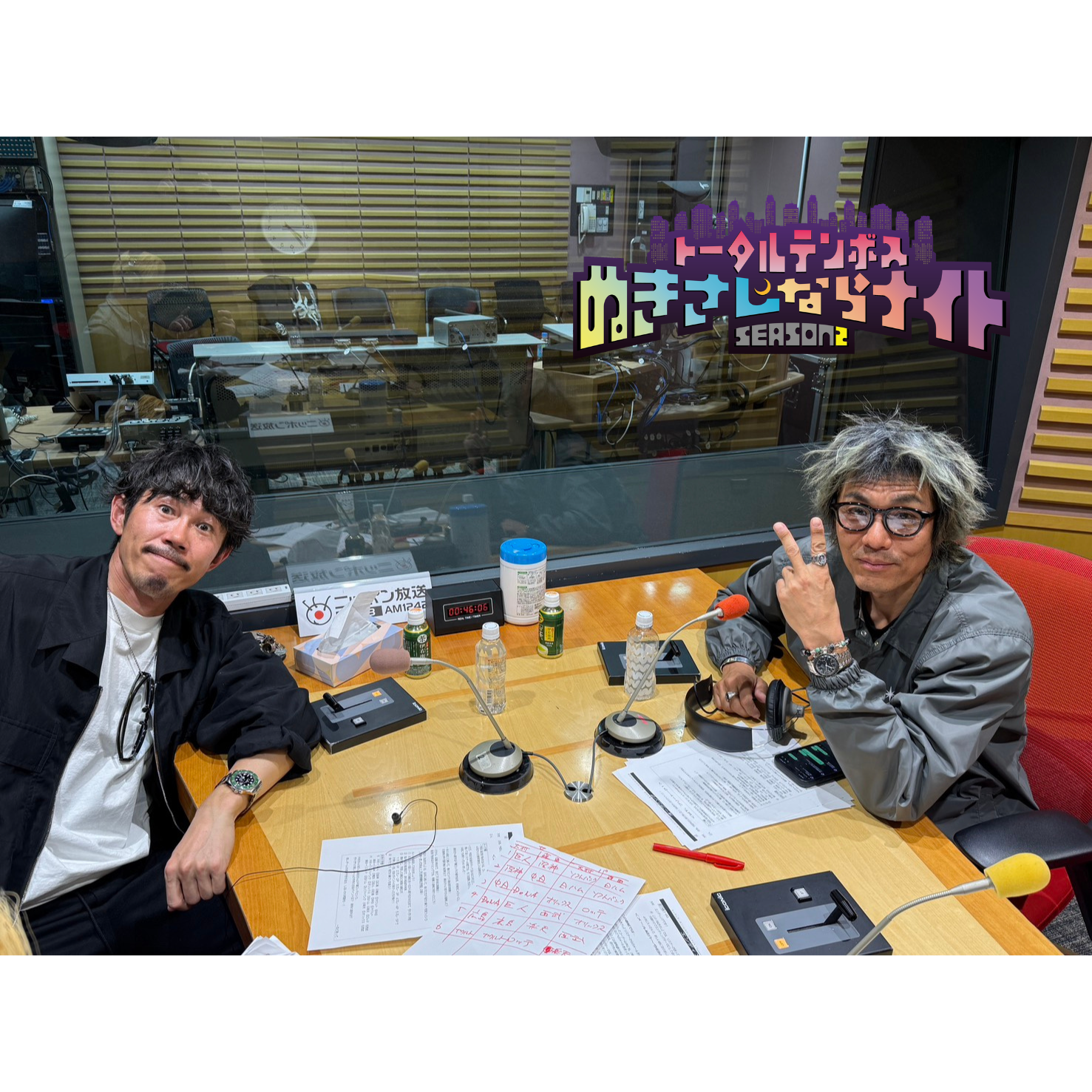 ep307 『xxx』が俺をためしている。