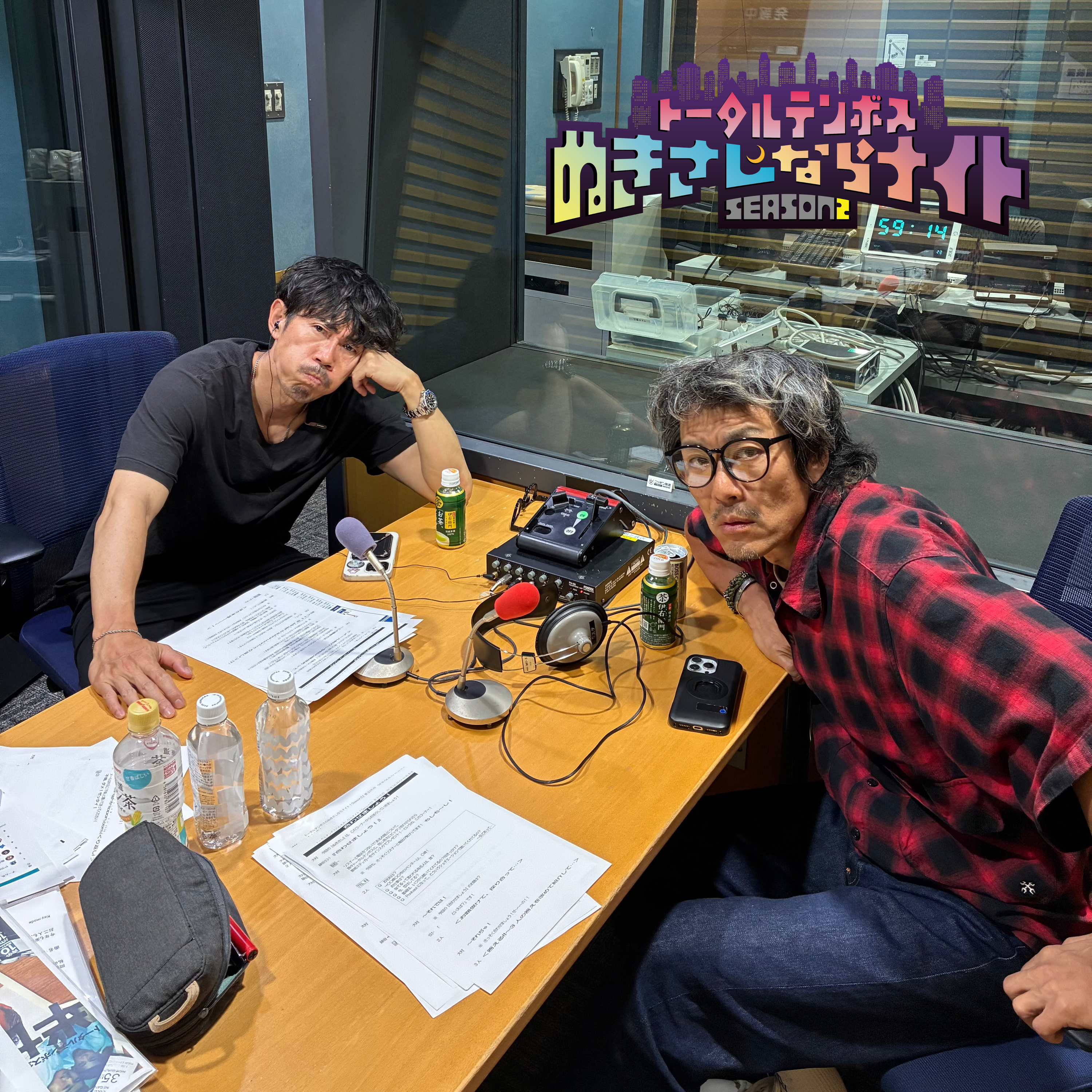 ep314 『xxx』国に入れてない。