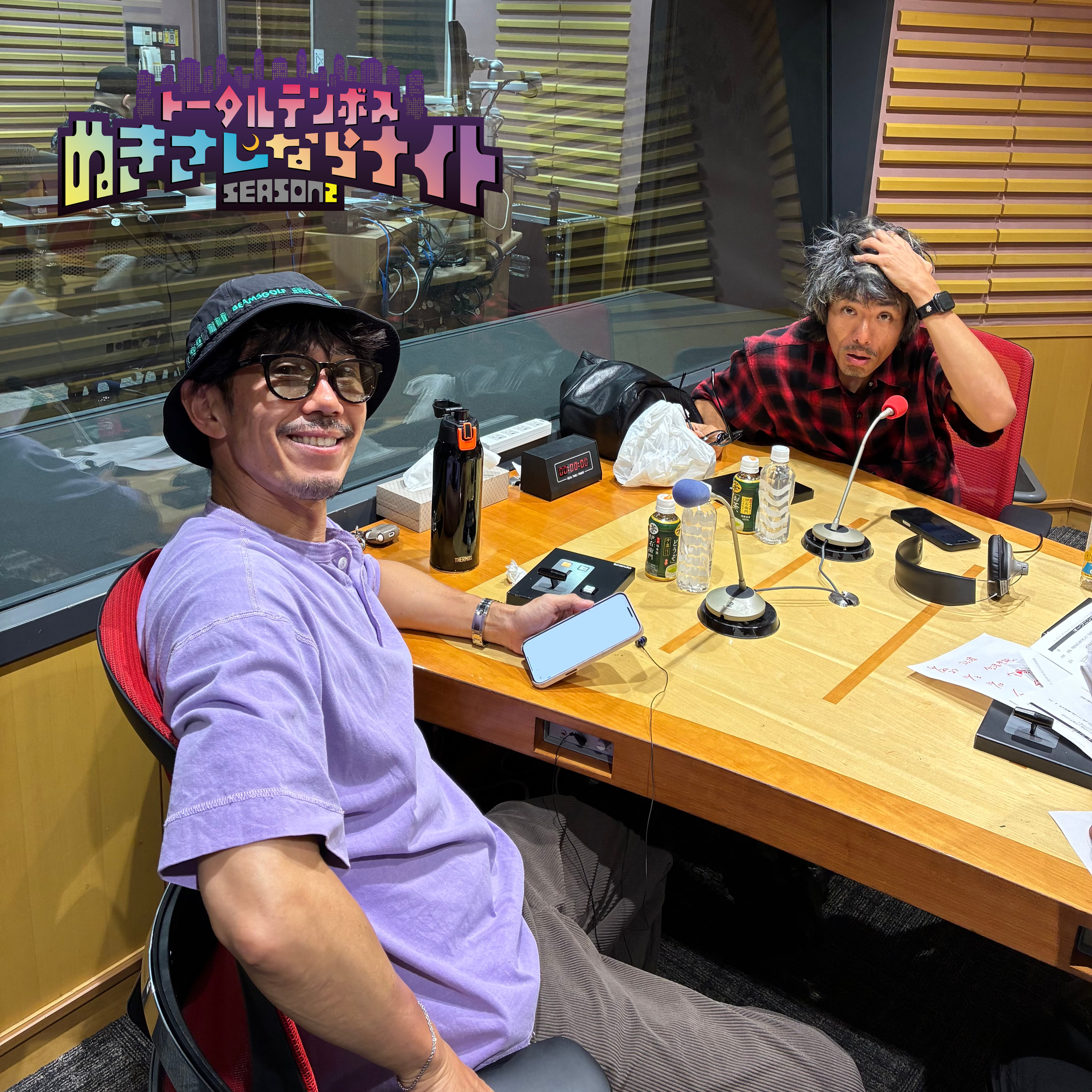 ep319 『xxx』で『xxx』を見かけました。 episode artwork