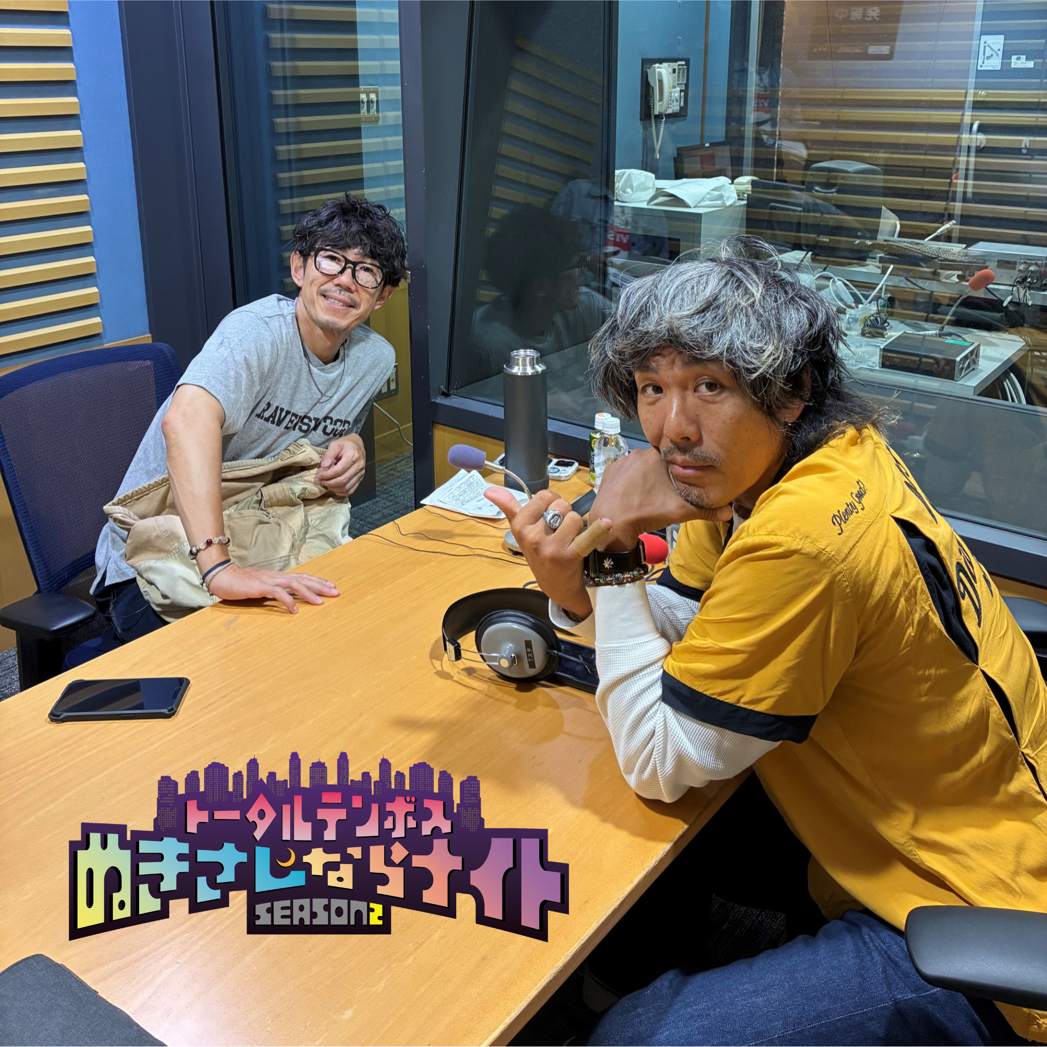 ep320 続・『xxx』で全てを取り返したい大村 episode artwork