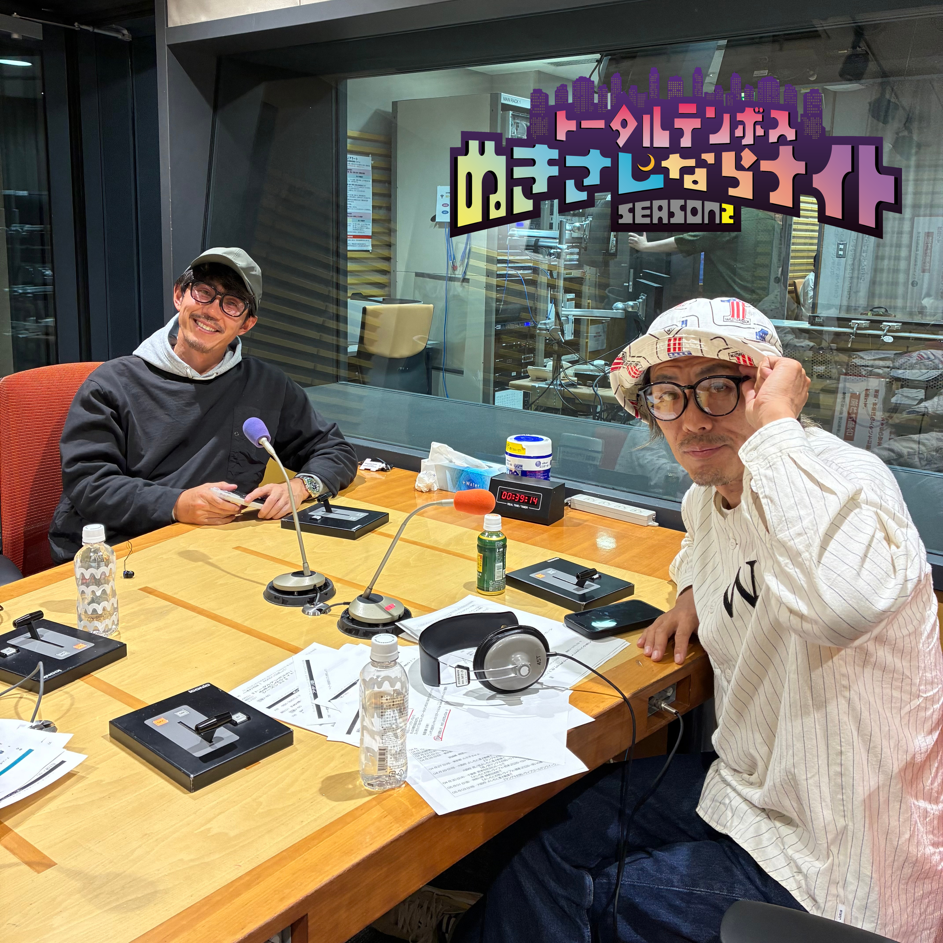 ep310『xxx』に丁寧にレスする藤田。