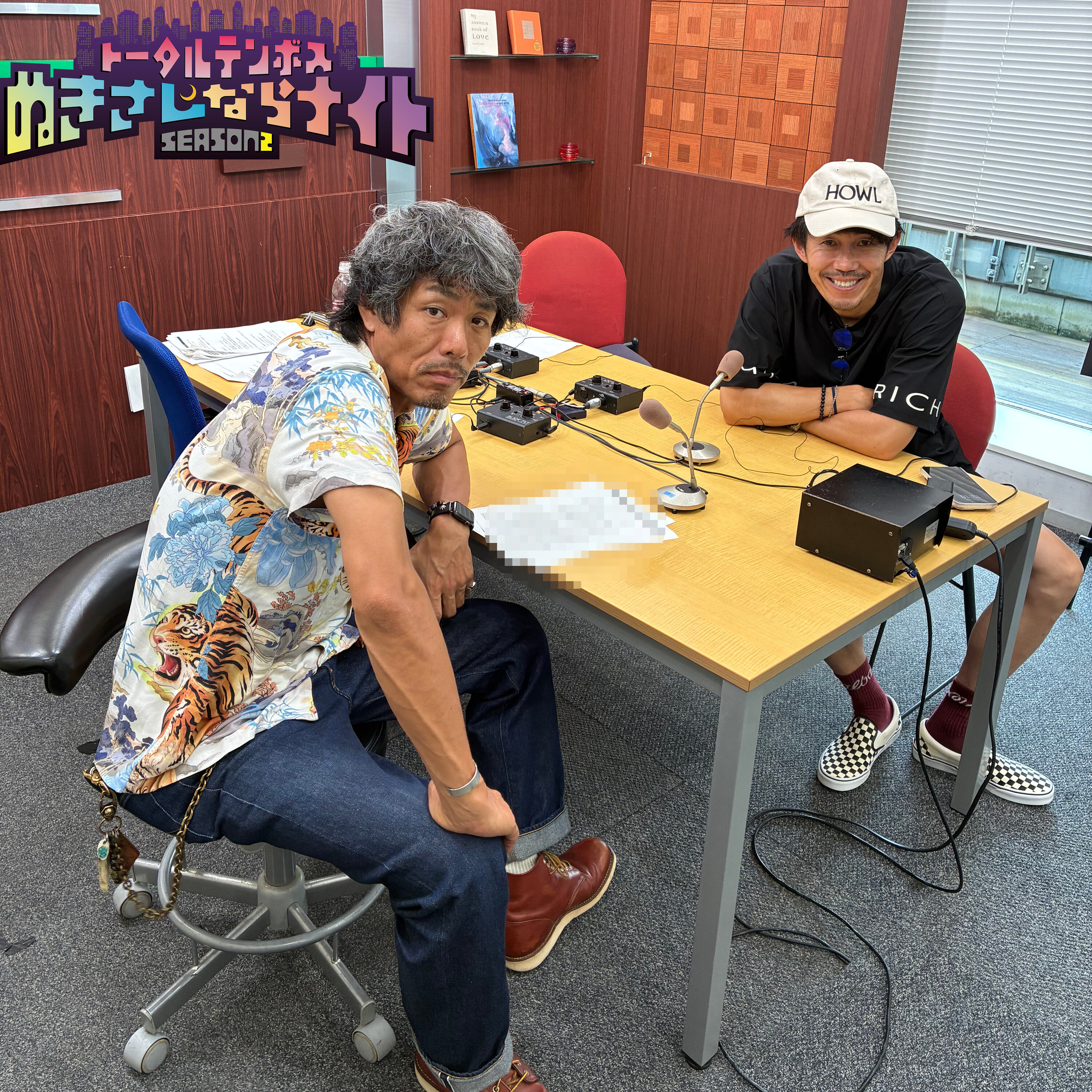 ep322 変なお願いの『xxx』&公開収録の模様前編