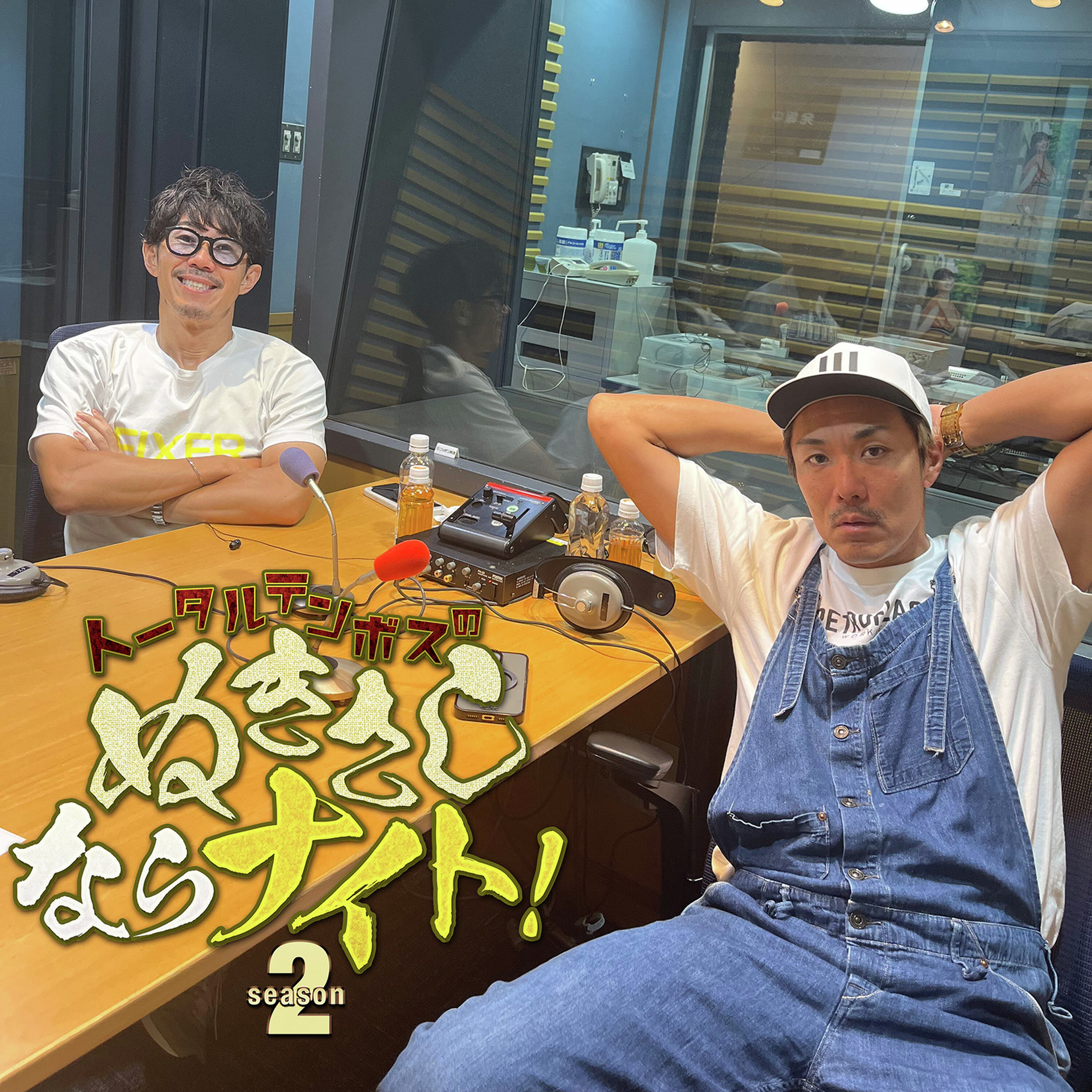 ep270『xxx』年で『xxx』km ep270『xxx』年で『xxx』km