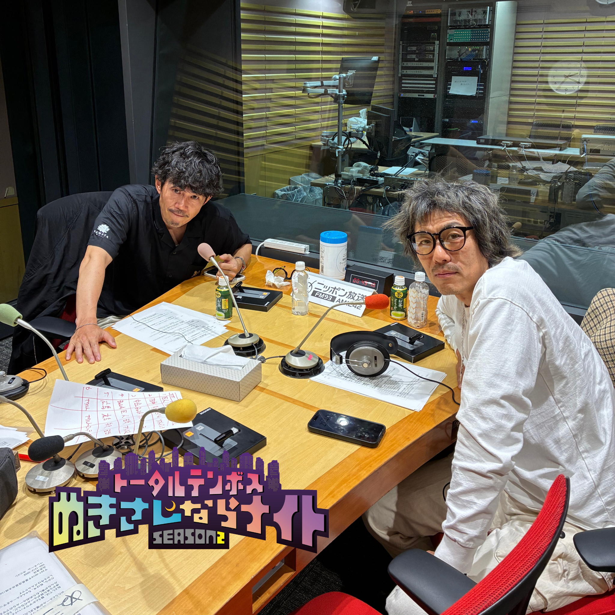 ep309 『xxx』さん、ゴマすらないと。。