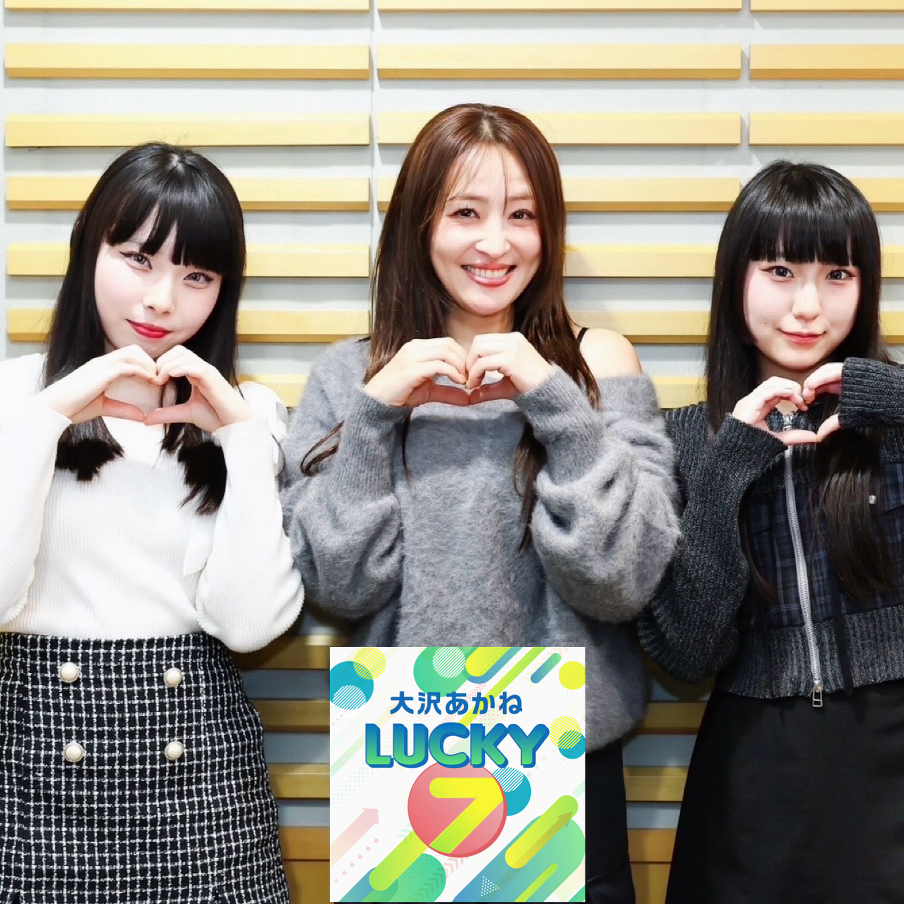 #37 レトロホラーなアイドルグループ!ファントムシータの凛花さん&百花さん登場! episode artwork