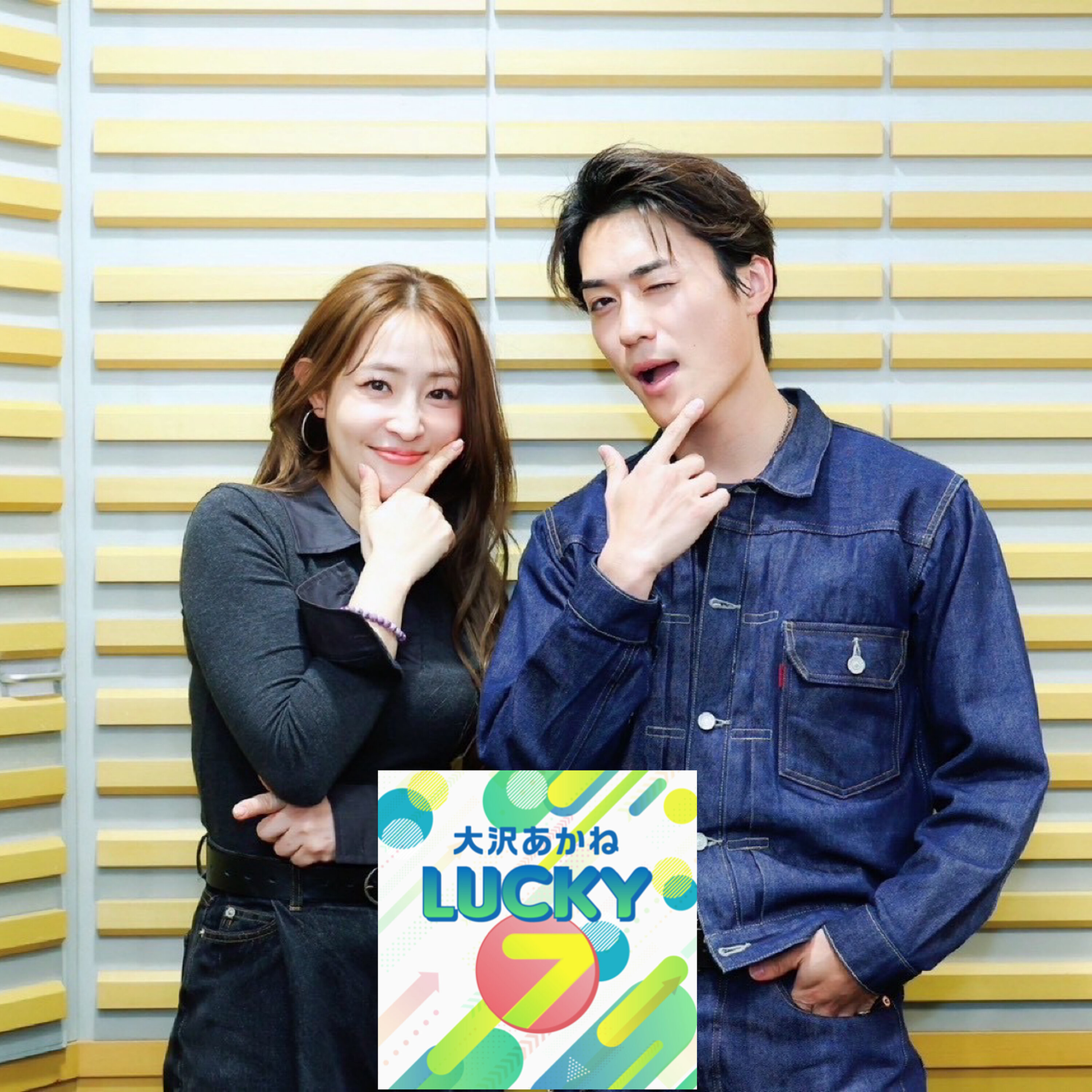 #45 本業"プロ後輩"・副業"アーティスト"!?BALLISTIK BOYZの砂田将宏さん登場! episode artwork