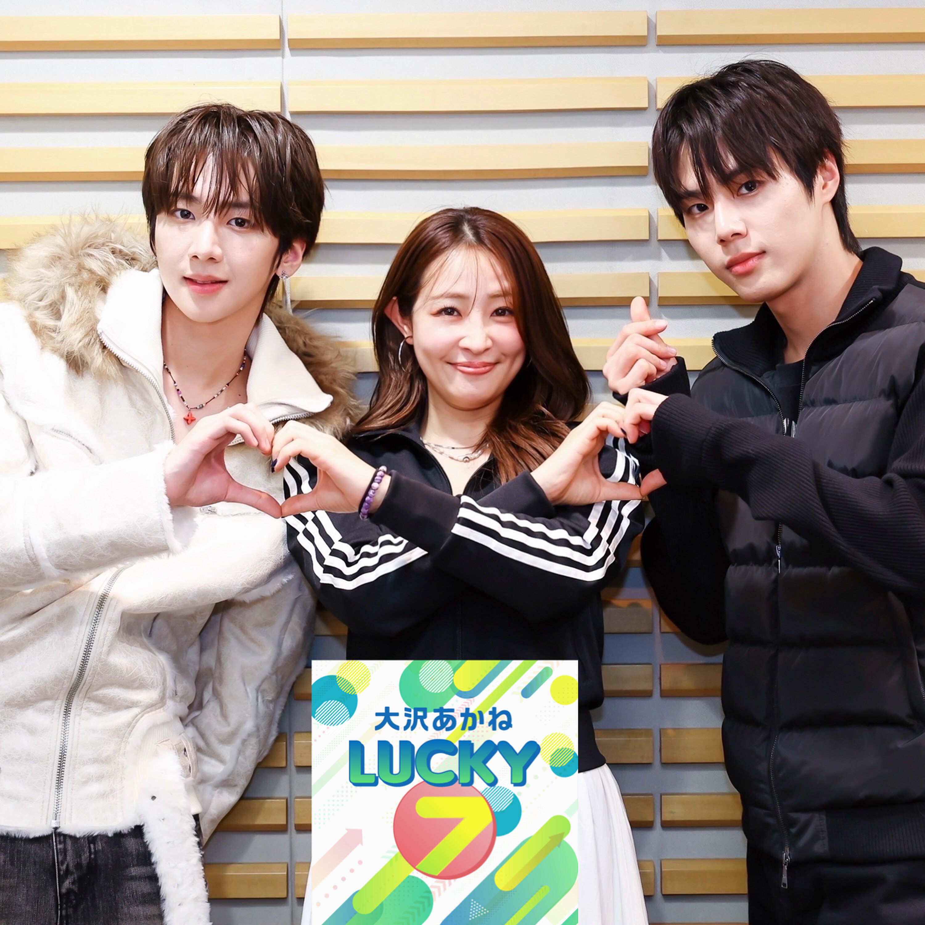 #43 次世代を担う6人組のK-POPグループ!82MAJORのファン・ソンビンさん&ナム・ソンモさん登場! episode artwork
