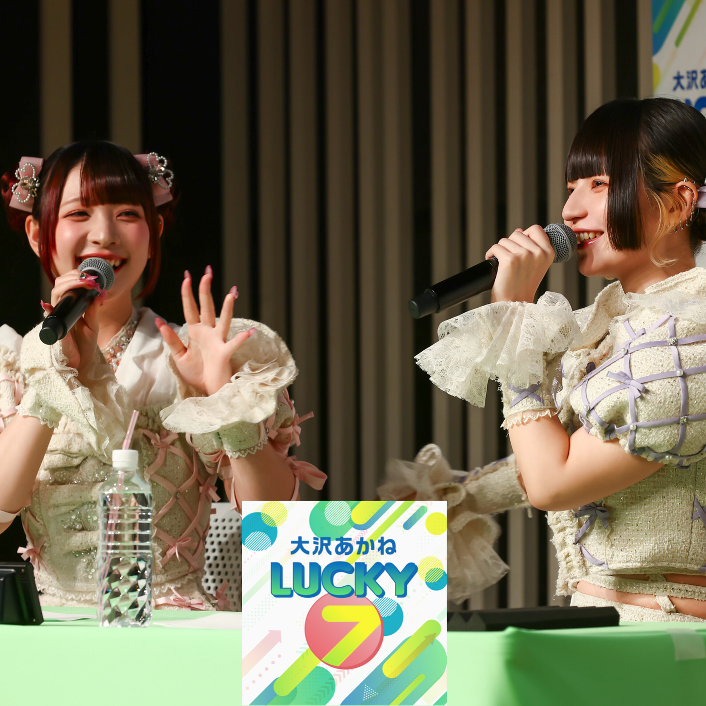 #51 たねつな愛炸裂!きゅるりんってしてみての環やねさん&チバゆなさん登場! episode artwork