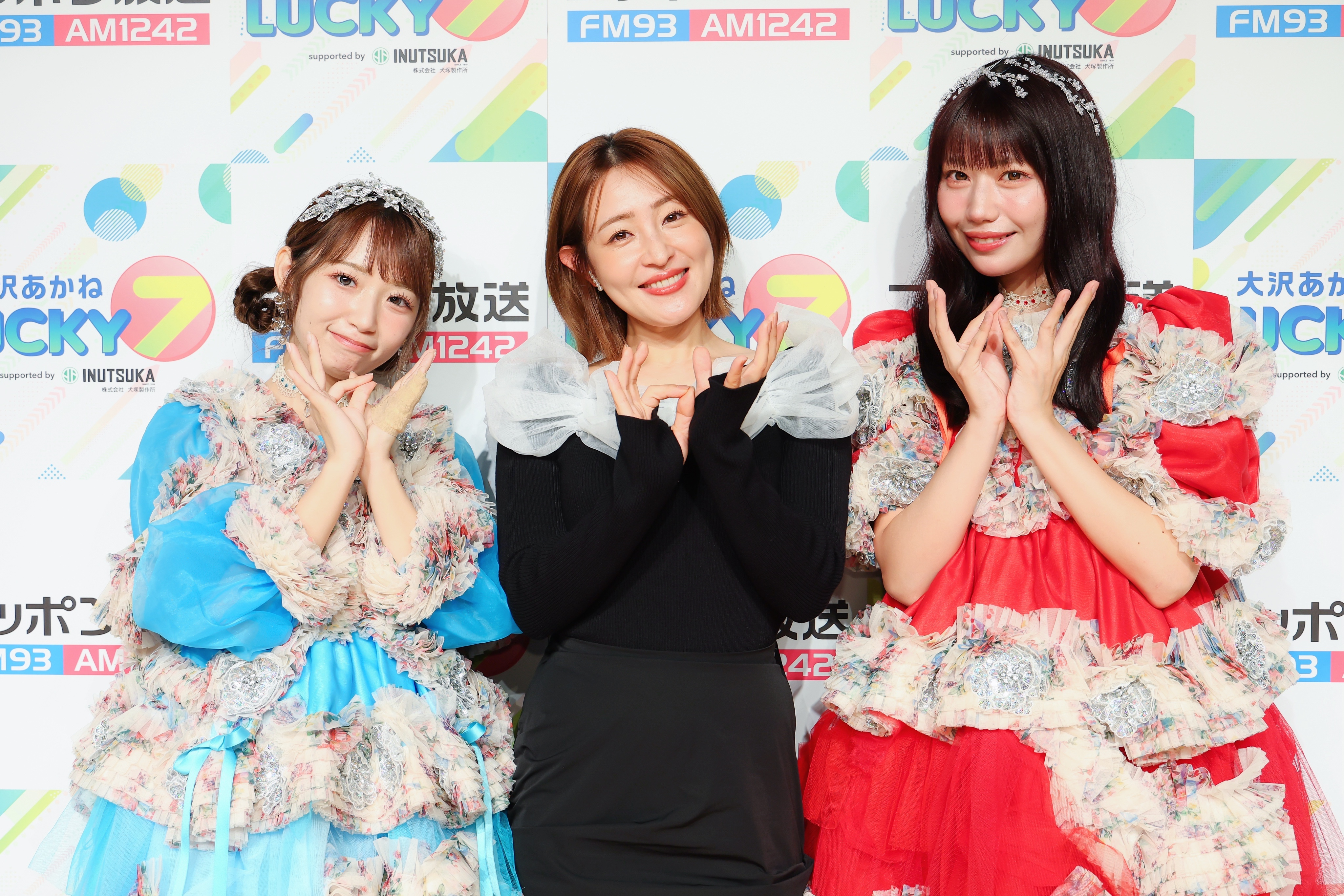 #72　可愛さ全開！公開収録にSWEET STEADYの白石まゆみさん、音井結衣さん登場！