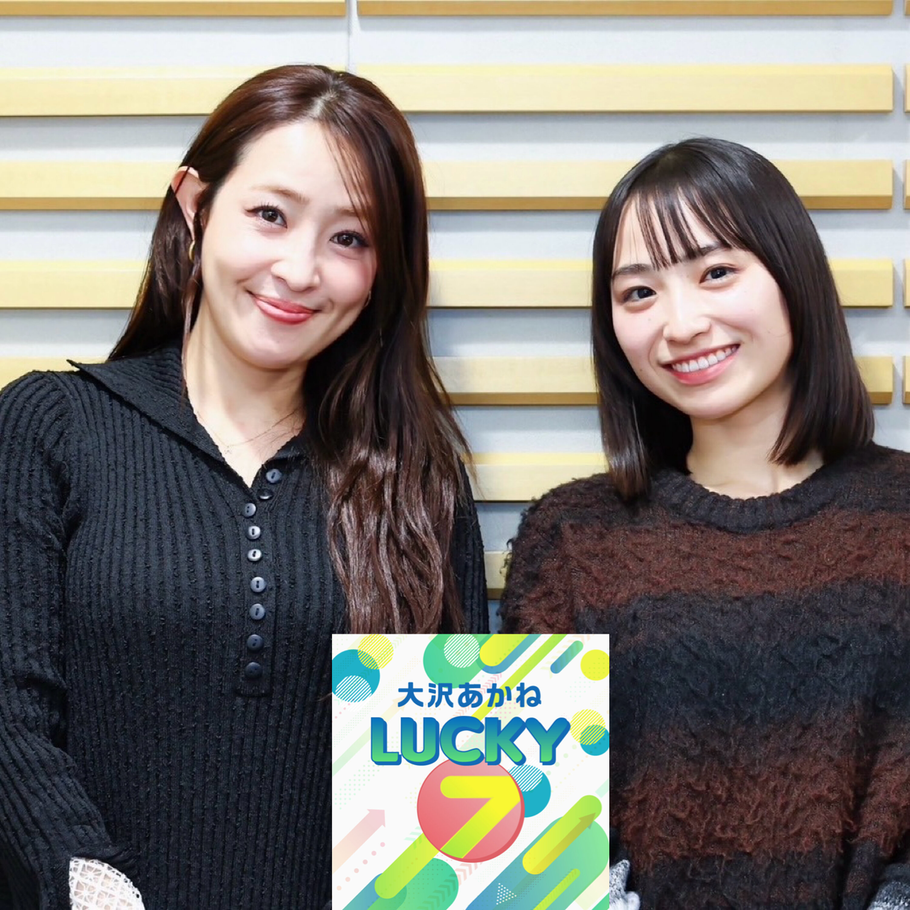#36「カネオくん」でもお馴染み!俳優の田牧そらさん登場! episode artwork