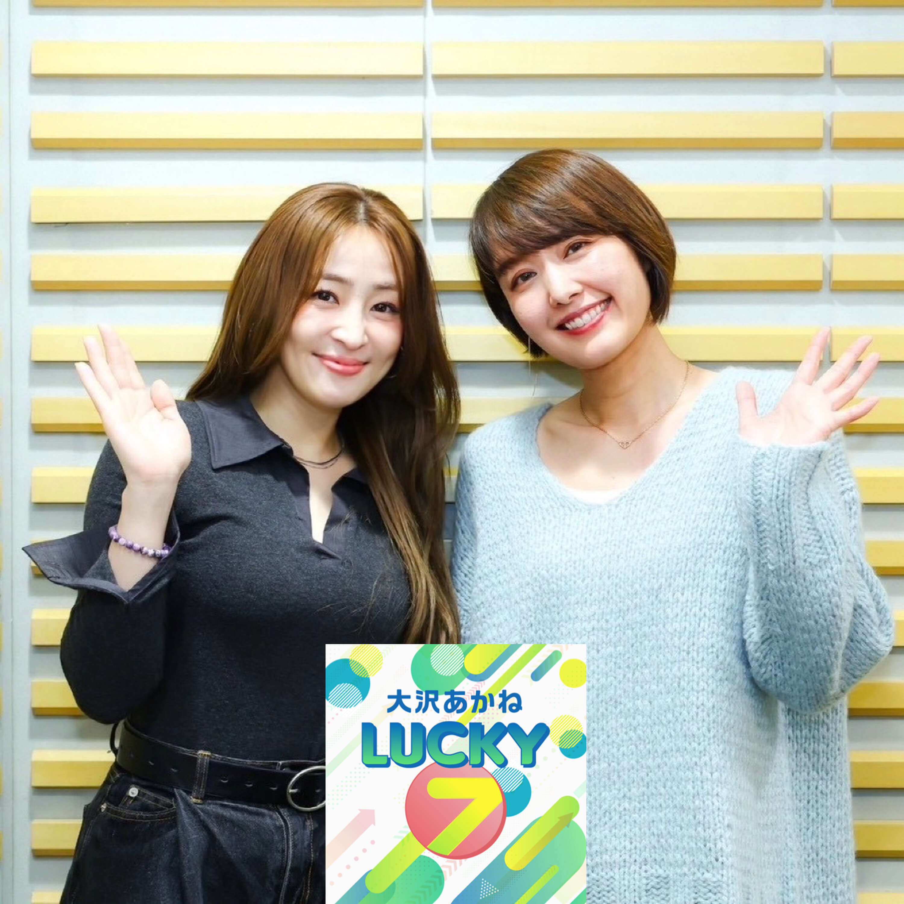 #48 大沢さんのママ友!?フリーアナウンサーの中村仁美さん登場! episode artwork