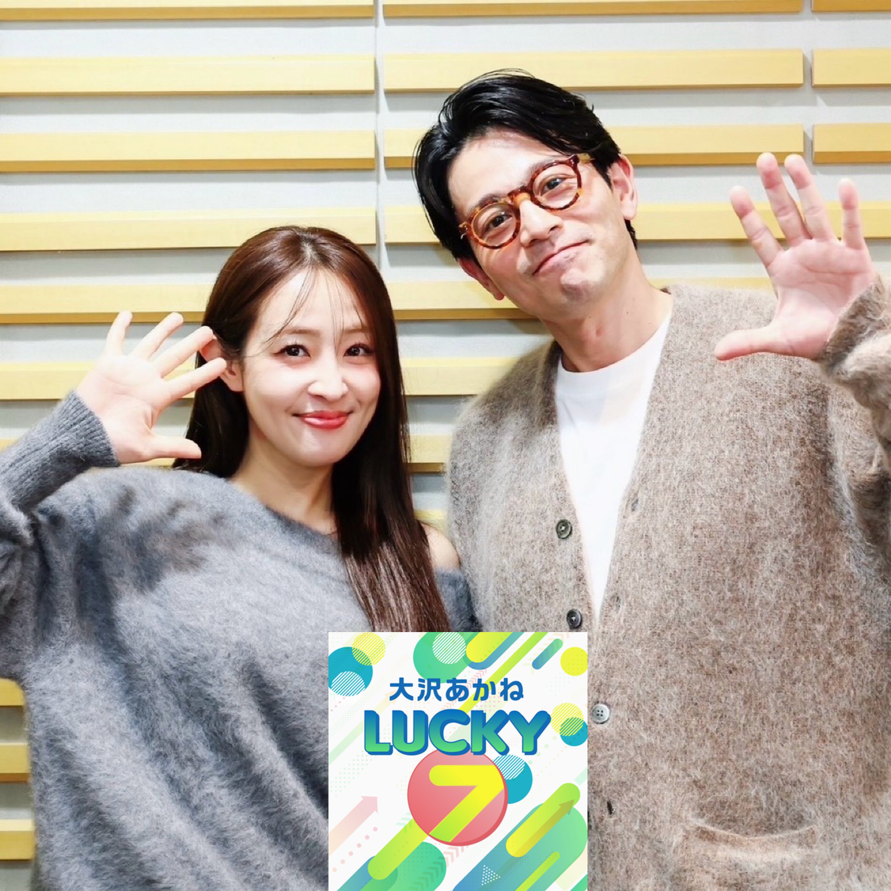 #40 舞台版『ハリー・ポッター』では夫婦役!俳優の吉沢悠さん登場! episode artwork