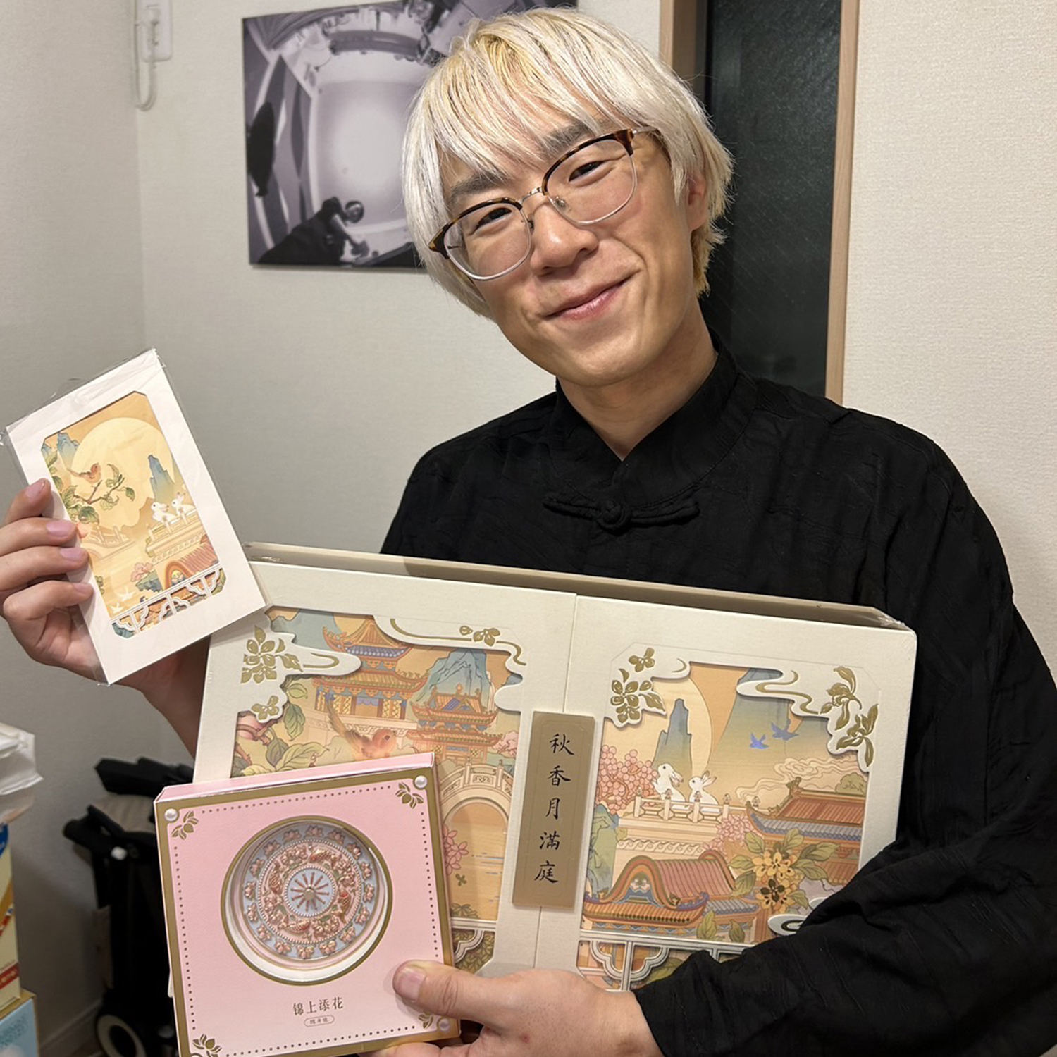第165回　山下智博とにかく明るい中国「中国ライブコマース終焉か？」