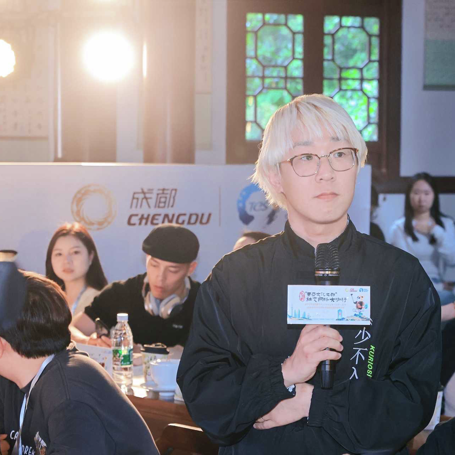 第157回　山下智博とにかく明るい中国「TCSの国際イベントで韓国へ行った話 」
