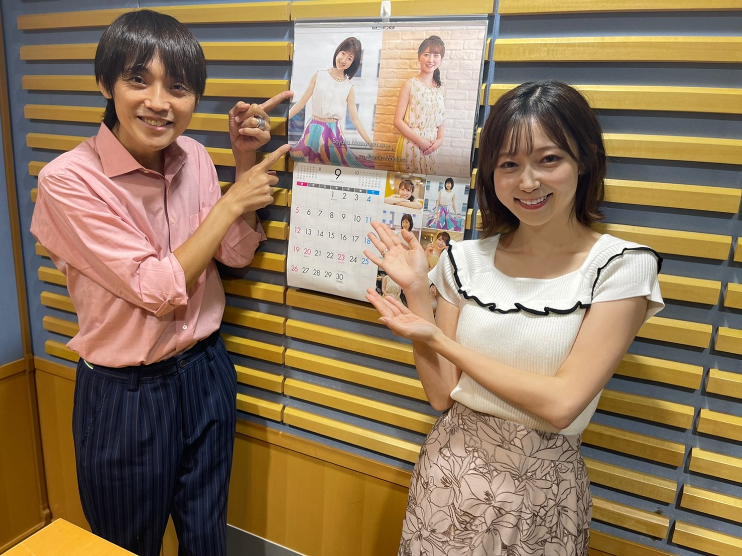 最終回 　「なんとなーくの振り返りと次について！」