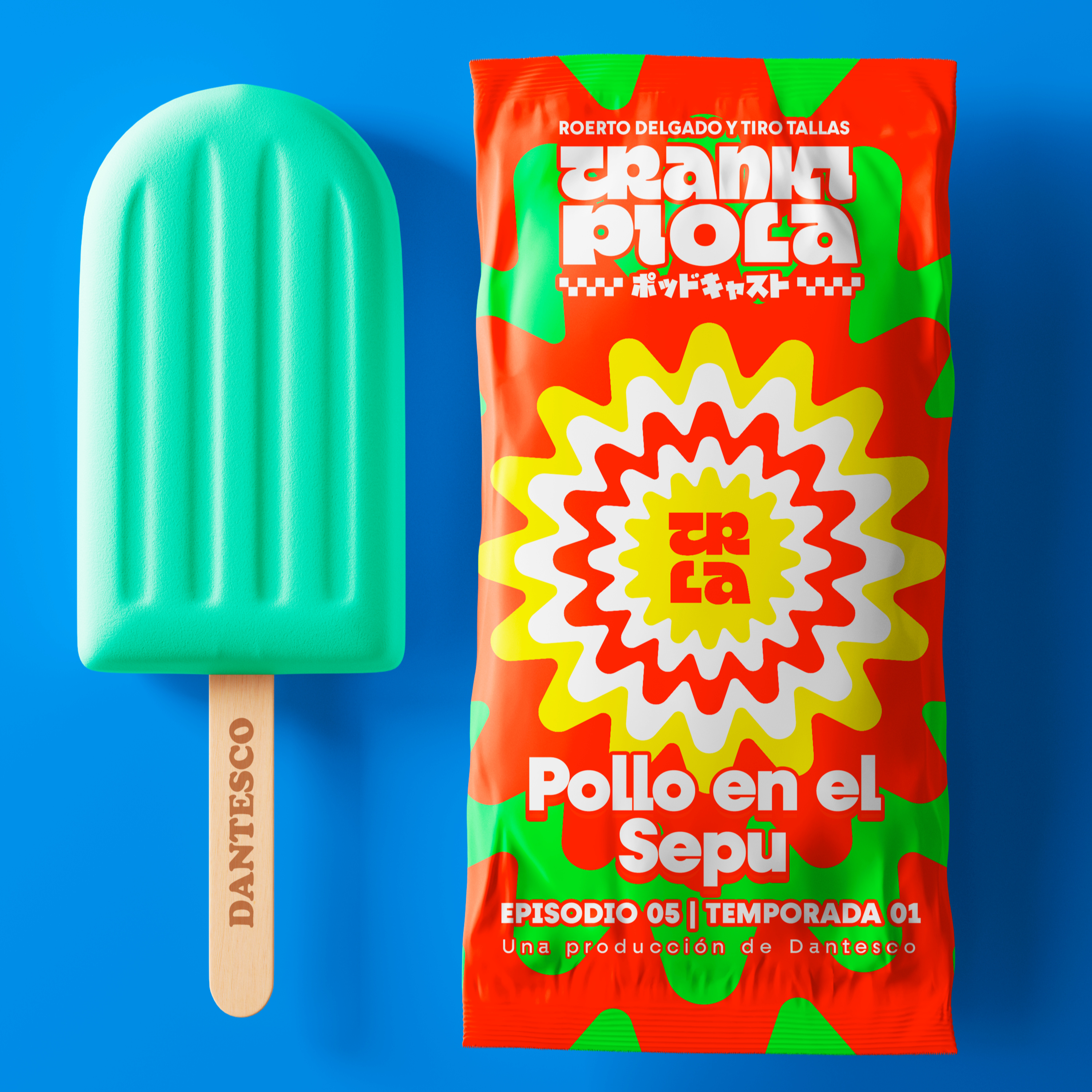 TRANKI PIOLA - Pollo En el Sepu | EP 05 episode artwork