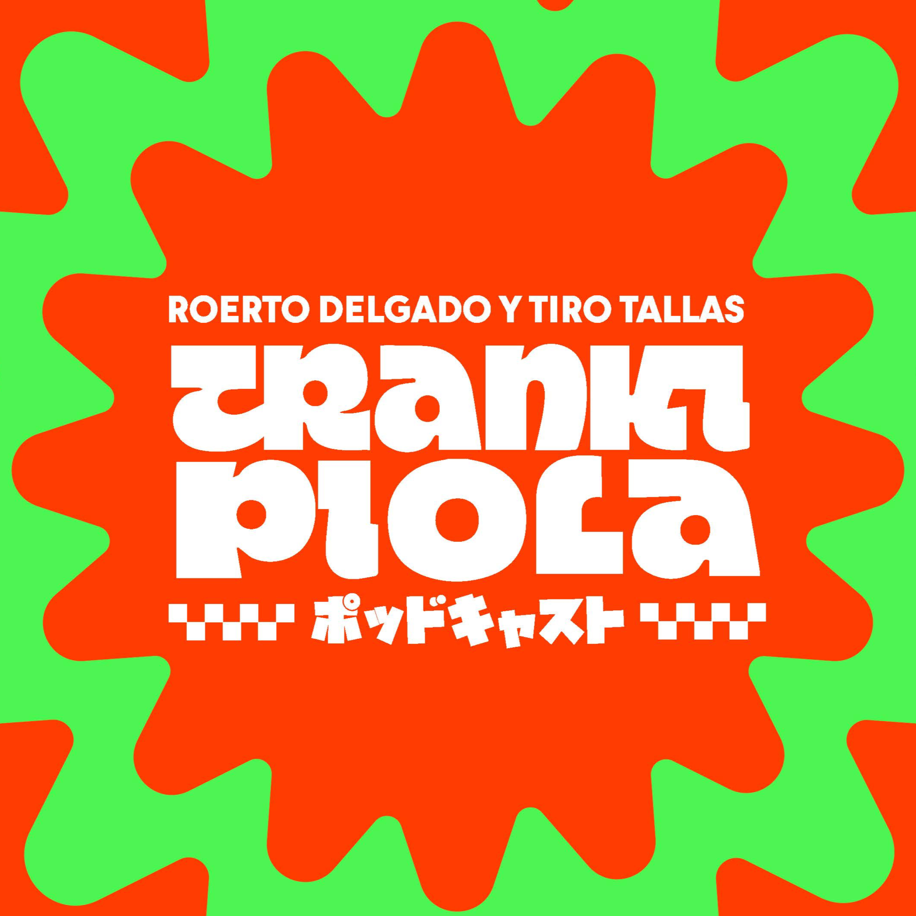 Tranki Piola | TEMPORADA 2 | CASA NUEVA episode artwork