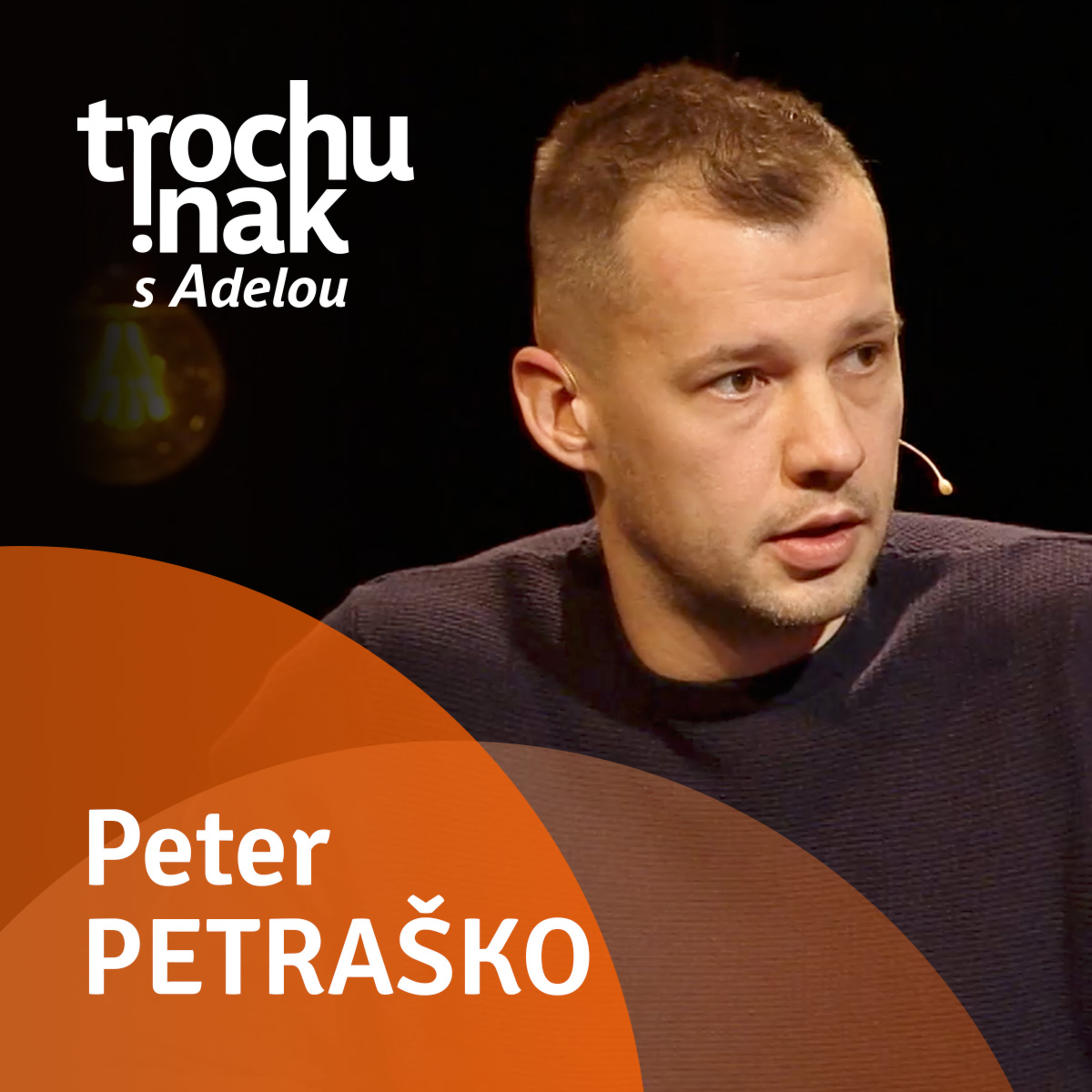 Peter Petraško