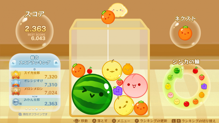 Nintendo Switch版は600万ダウンロード突破！ゲーム会社ではないAladdin Xが作った「スイカゲーム」が大ヒットした理由