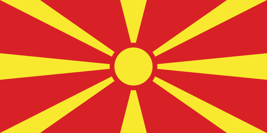 Macedonian Language Program  - 20-March-2024