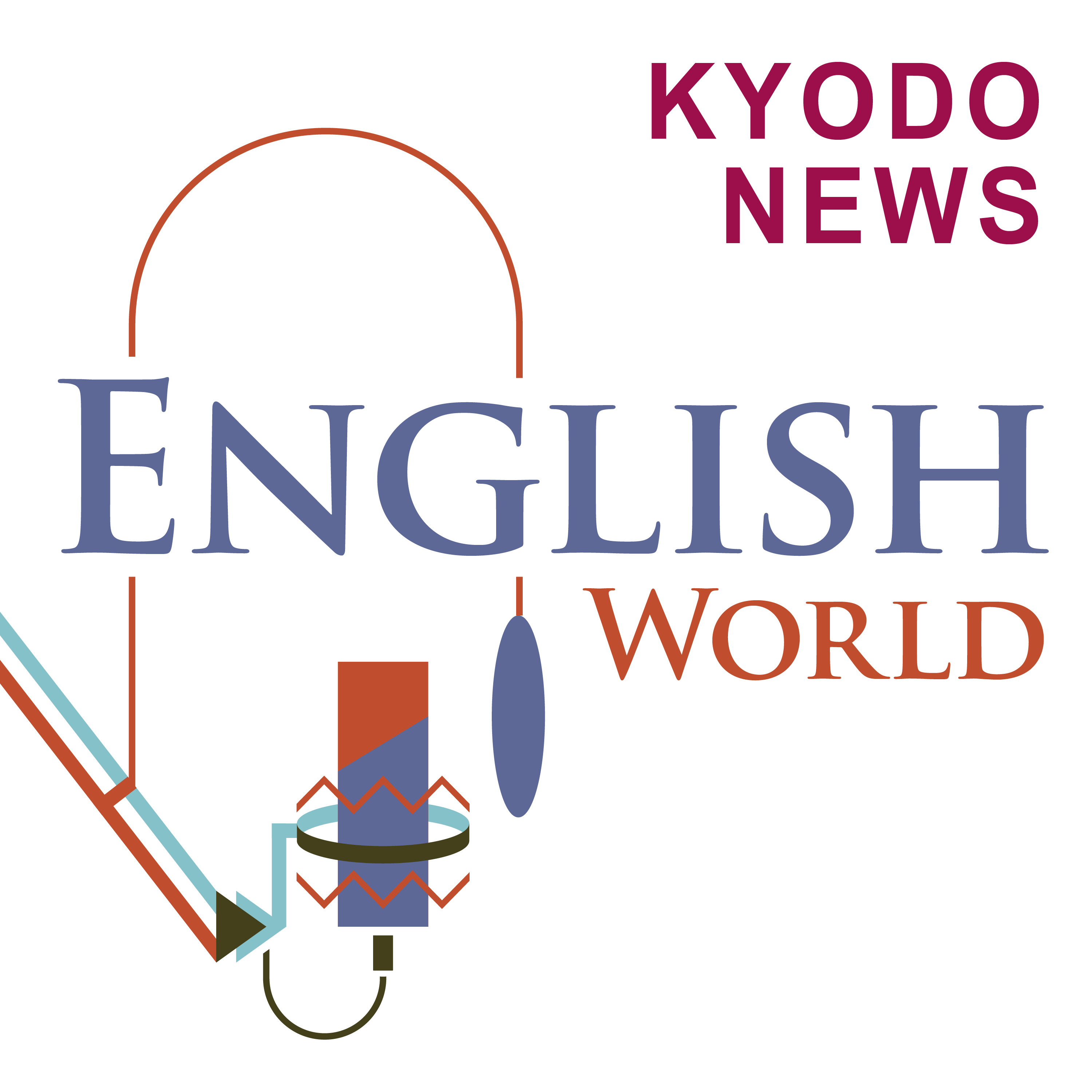 #20 【English World】花粉症とアレルギー、コロナ禍収束でも手放せないマスク、満員電車の「臭い」も考察