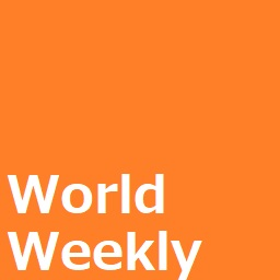 7/29【World Weekly】プーチン氏「まひ状態」ワグネル反乱／習主席「西側先進国は衰退局面」