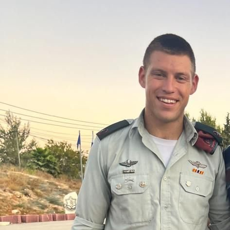 אלמנתו של אריאל בן משה ז"ל נפרדת