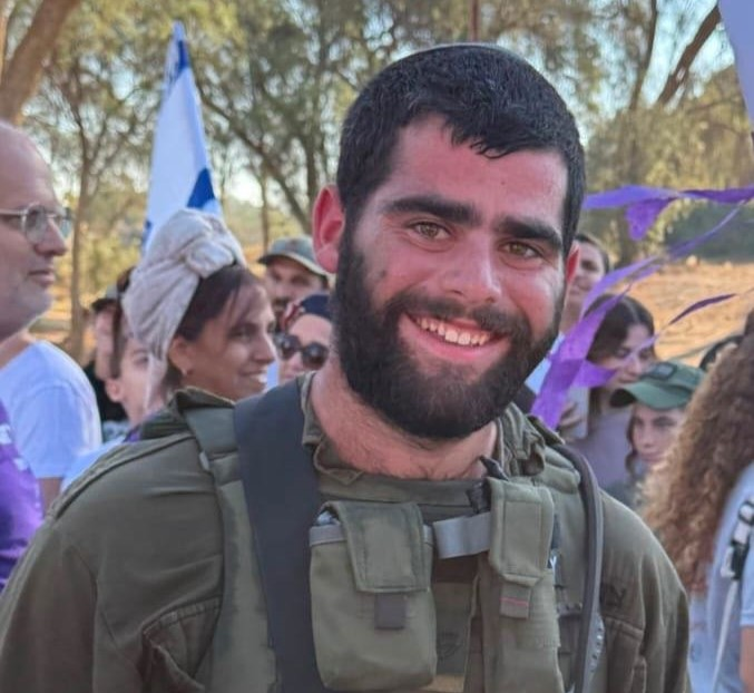 "אהד הרגיש שליחות בשירותו הצבאי" episode artwork