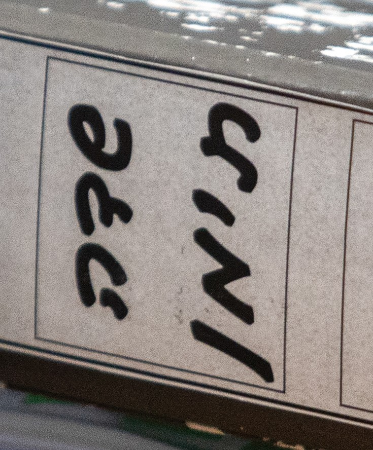 "החקירה היא שערורייה"