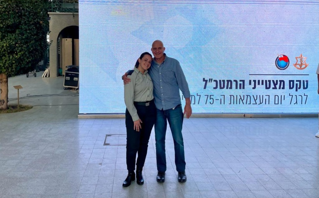 "זה היה וואו": הבת של דוד נבחרה למצטיינת הרמטכ"ל