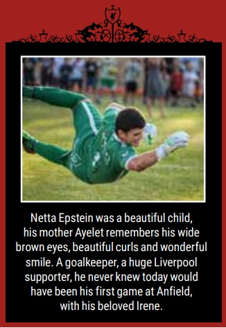 4 אוהדי ליברפול שנרצחו במתקפת חמאס יונצחו במשחק