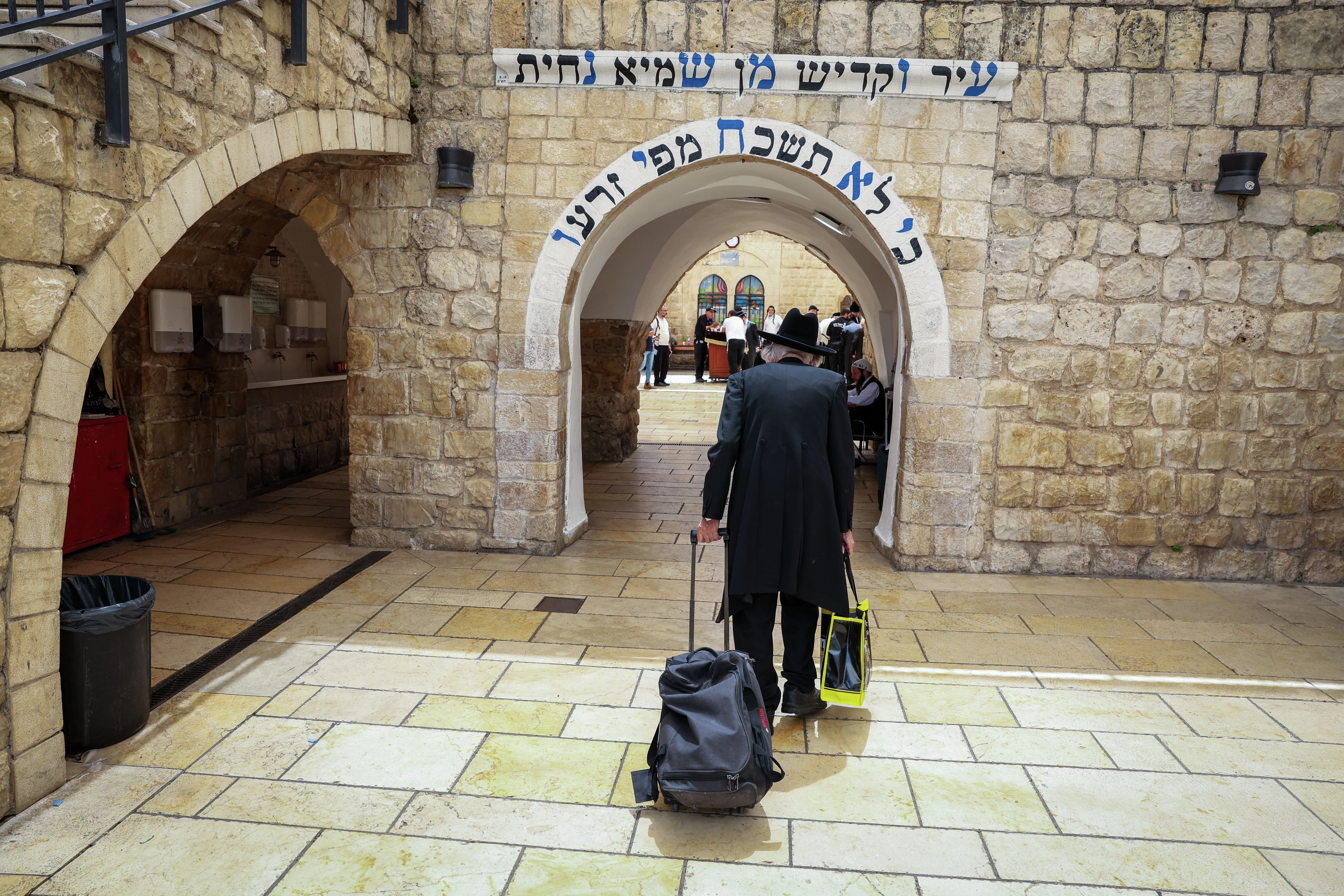 איך עולי ההילולא מתכננים להגיע למירון בניגוד לחוק episode artwork