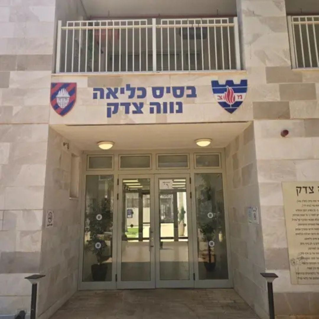 המהפך של כלא 10