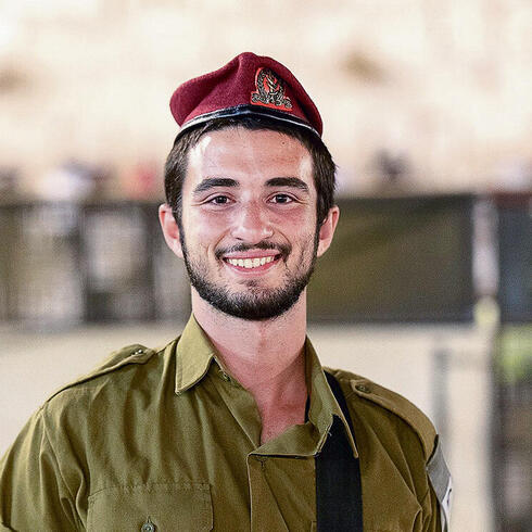 "נזכור את כולם": סרן אורי שני ז"ל episode artwork