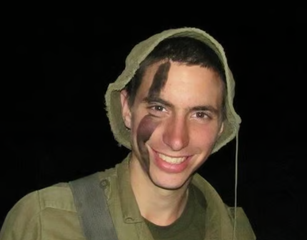 "מתקבע נרטיב שקרי שיש חטופים נעלמים"