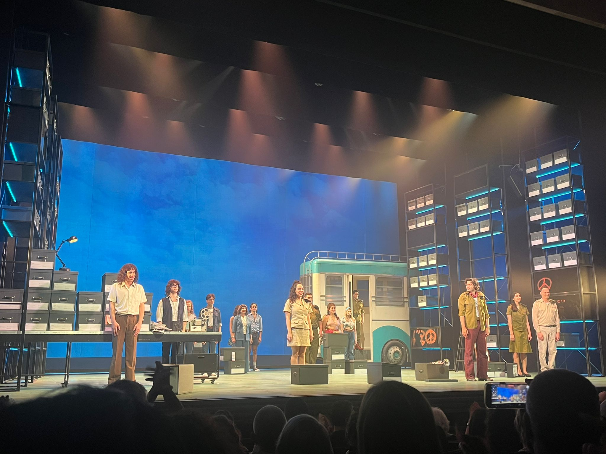 הסרט "בלוז לחופש הגדול" מגיע לתיאטרון