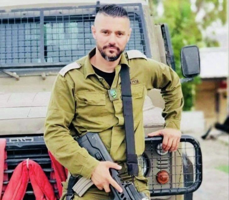 חברו של רס"ן במיל' נאיל פוארסה משתף